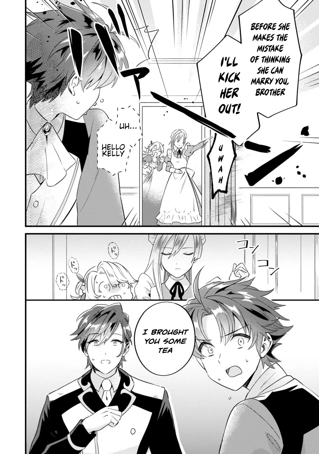I'm an Unfashionable Lady, but When I Helped a Villainous Young Lord He Ended up Liking Me Chapter 3 page 22 - Chapter 3