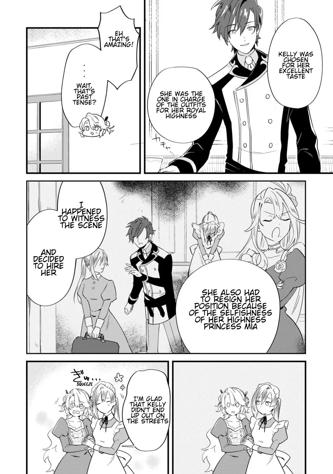 I'm an Unfashionable Lady, but When I Helped a Villainous Young Lord He Ended up Liking Me Chapter 3 page 8 - Chapter 3
