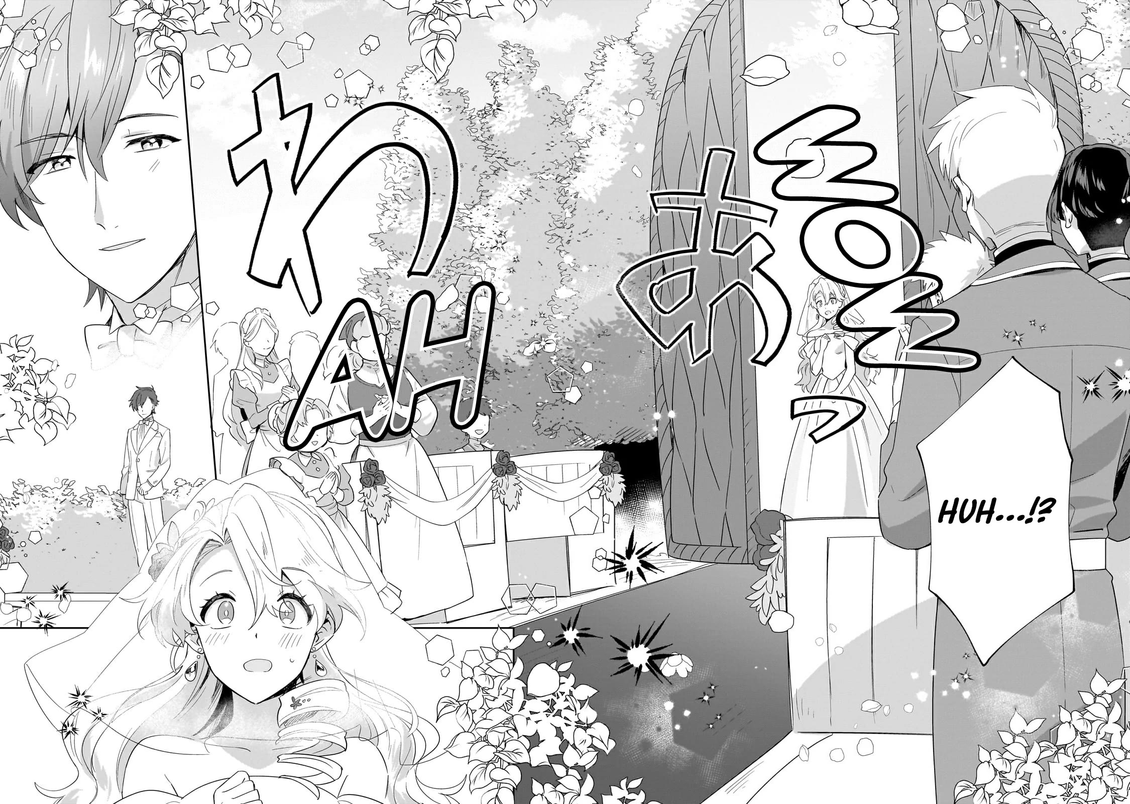 I'm an Unfashionable Lady, but When I Helped a Villainous Young Lord He Ended up Liking Me Chapter 30 page 10 - Chapter 30