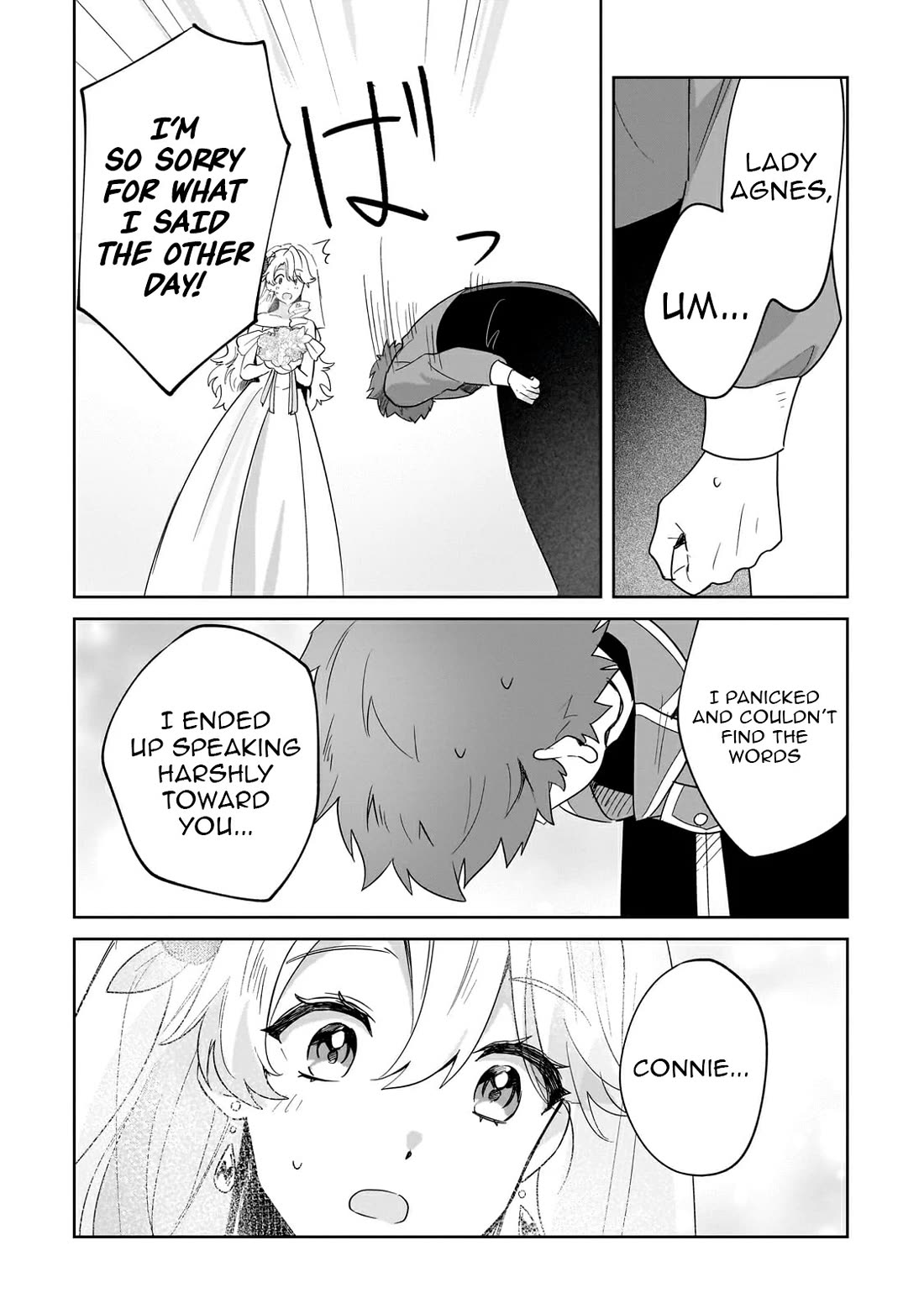 I'm an Unfashionable Lady, but When I Helped a Villainous Young Lord He Ended up Liking Me Chapter 30 page 17 - Chapter 30