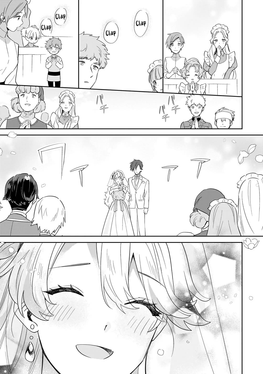 I'm an Unfashionable Lady, but When I Helped a Villainous Young Lord He Ended up Liking Me Chapter 30 page 22 - Chapter 30