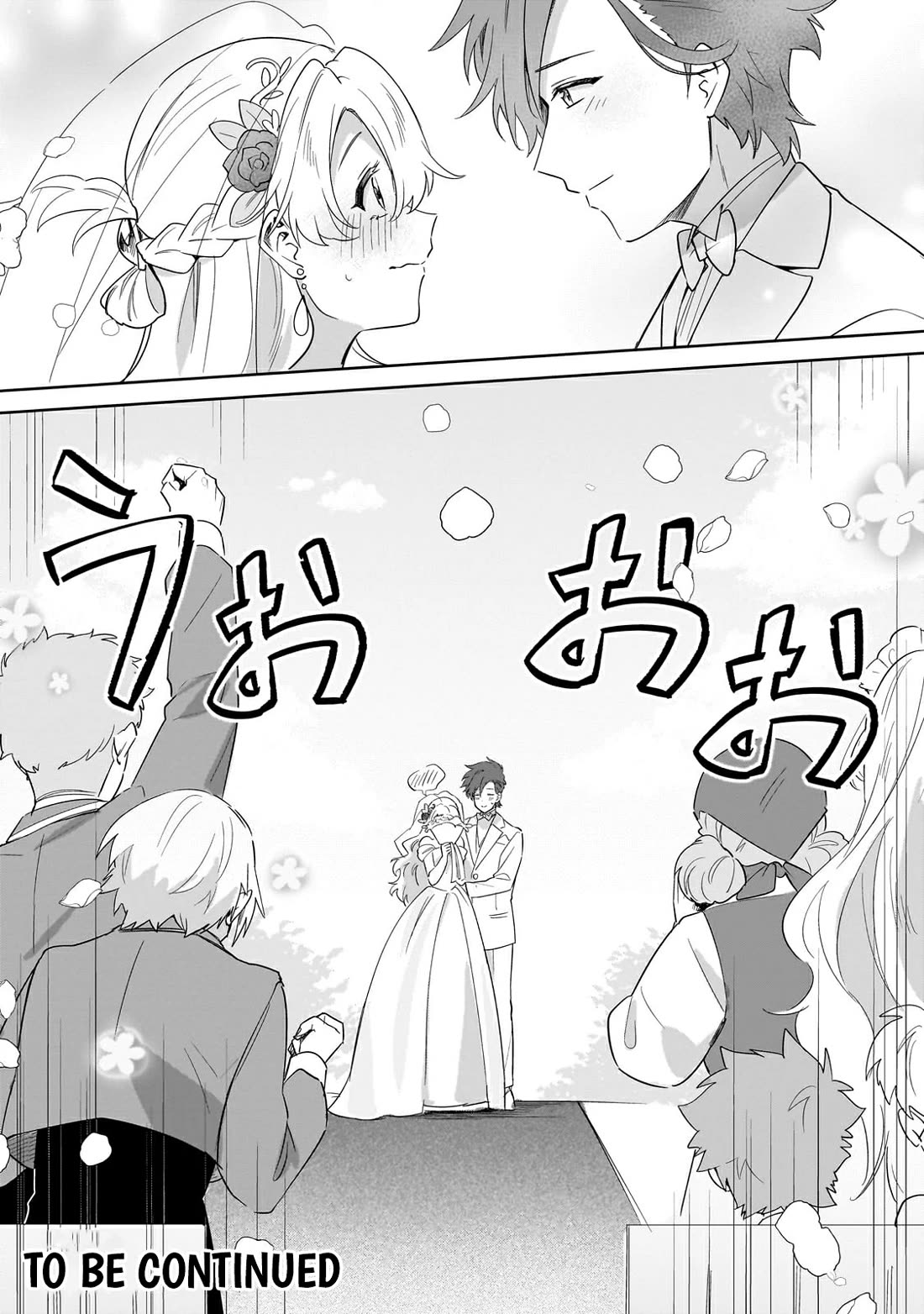 I'm an Unfashionable Lady, but When I Helped a Villainous Young Lord He Ended up Liking Me Chapter 30 page 28 - Chapter 30