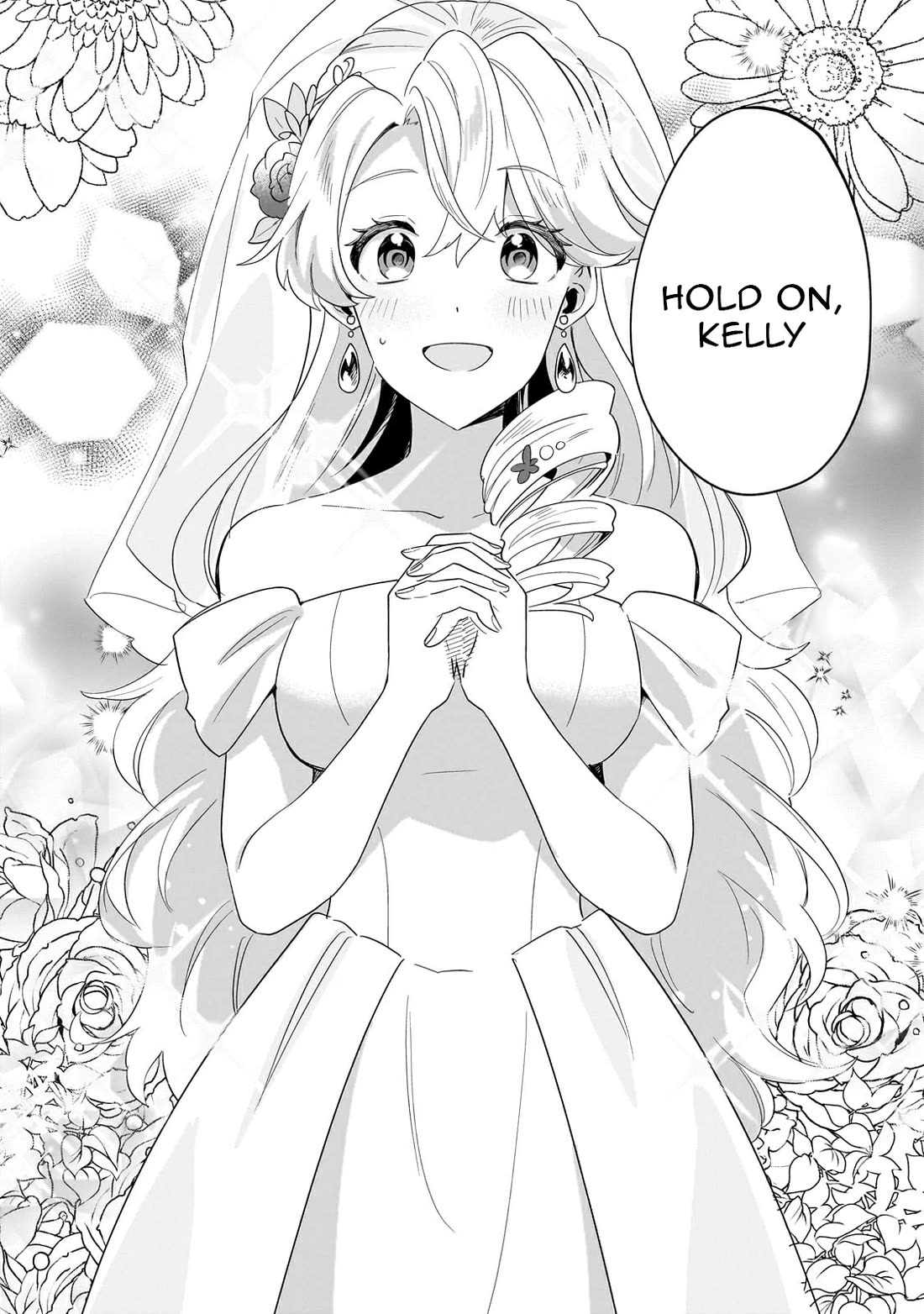 I'm an Unfashionable Lady, but When I Helped a Villainous Young Lord He Ended up Liking Me Chapter 30 page 6 - Chapter 30