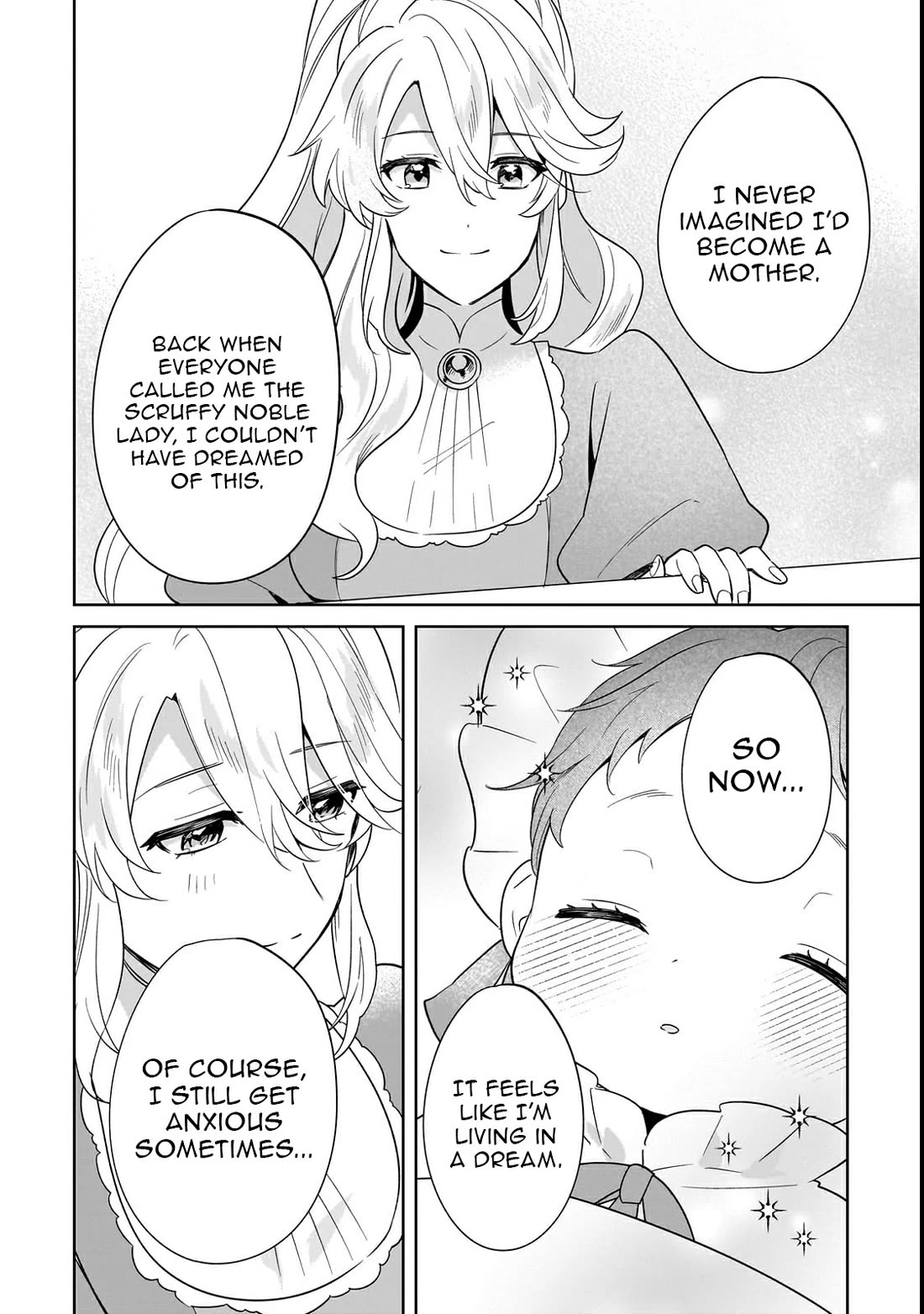 I'm an Unfashionable Lady, but When I Helped a Villainous Young Lord He Ended up Liking Me Chapter 31 page 12 - Chapter 31