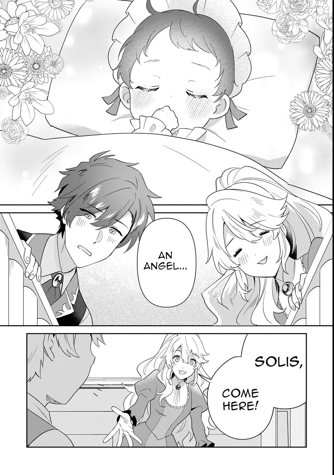 I'm an Unfashionable Lady, but When I Helped a Villainous Young Lord He Ended up Liking Me Chapter 31 page 6 - Chapter 31