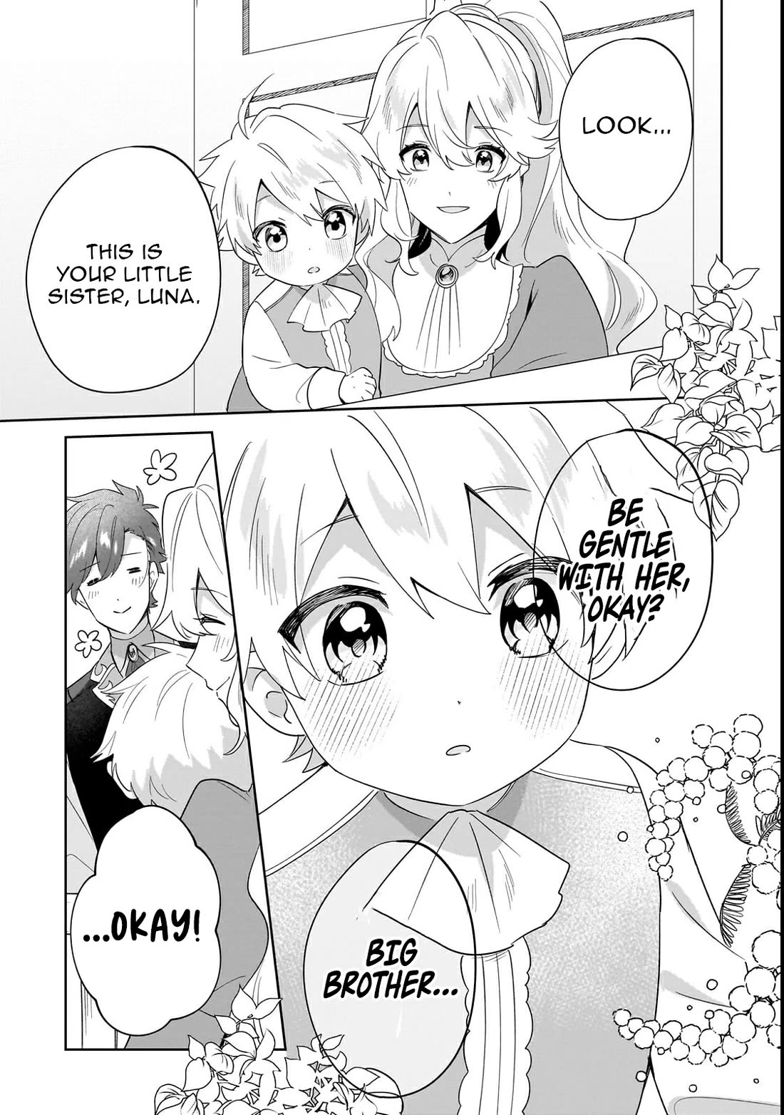 I'm an Unfashionable Lady, but When I Helped a Villainous Young Lord He Ended up Liking Me Chapter 31 page 7 - Chapter 31