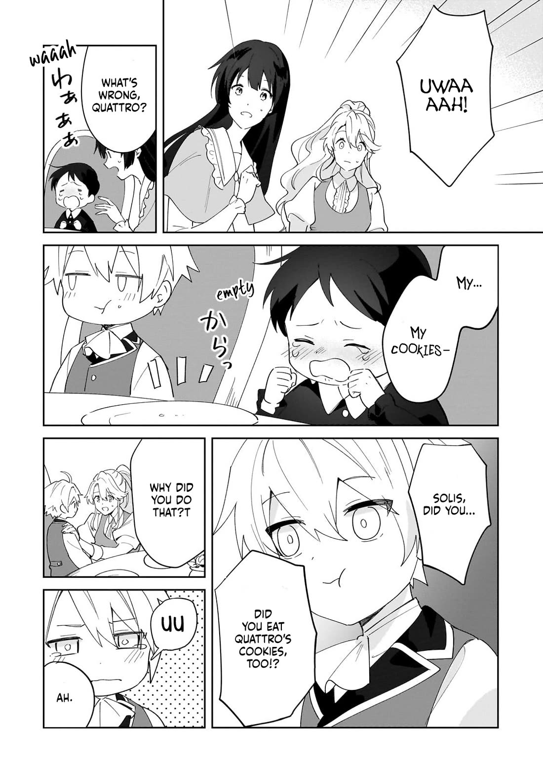 I'm an Unfashionable Lady, but When I Helped a Villainous Young Lord He Ended up Liking Me Chapter 32 page 14 - Chapter 32: Unfashionable Lady, Learn to Teach