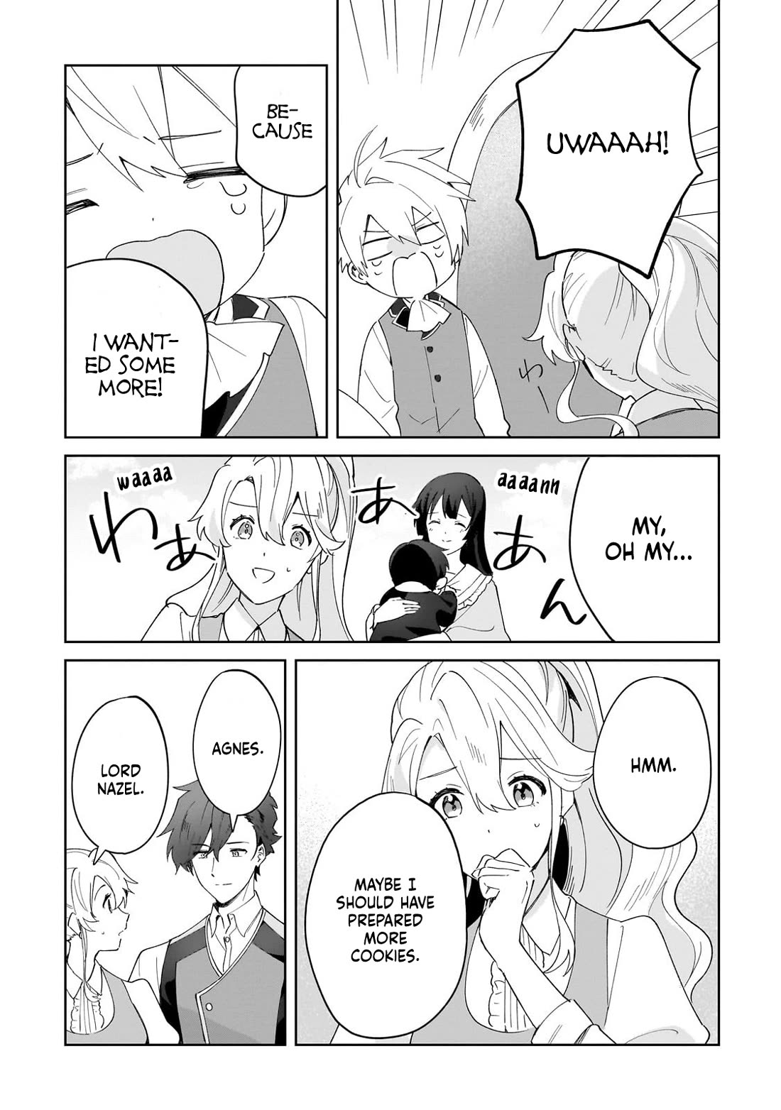 I'm an Unfashionable Lady, but When I Helped a Villainous Young Lord He Ended up Liking Me Chapter 32 page 15 - Chapter 32: Unfashionable Lady, Learn to Teach