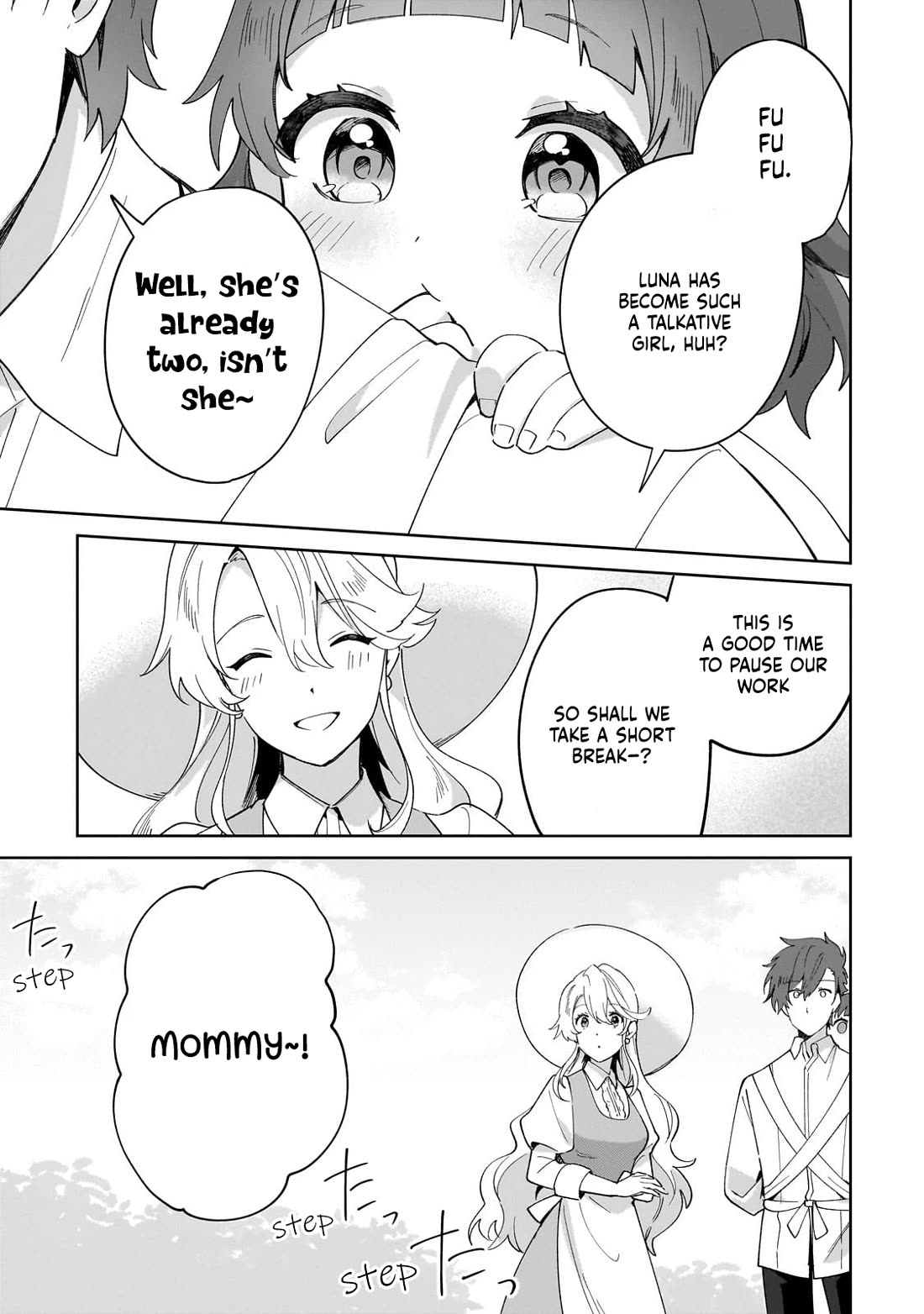 I'm an Unfashionable Lady, but When I Helped a Villainous Young Lord He Ended up Liking Me Chapter 32 page 3 - Chapter 32: Unfashionable Lady, Learn to Teach