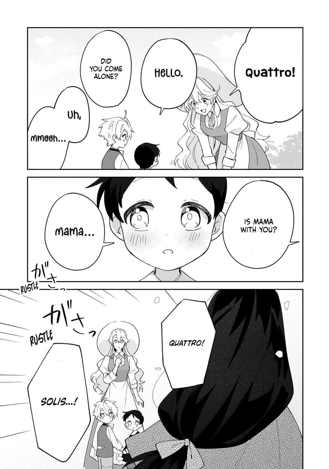 I'm an Unfashionable Lady, but When I Helped a Villainous Young Lord He Ended up Liking Me Chapter 32 page 5 - Chapter 32: Unfashionable Lady, Learn to Teach