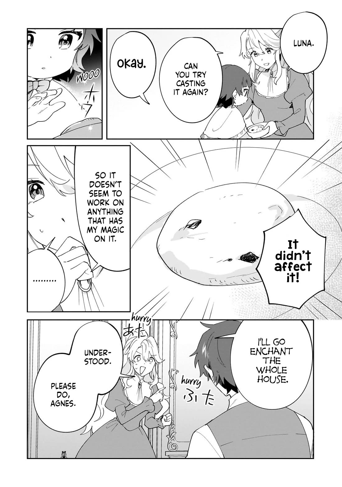 I'm an Unfashionable Lady, but When I Helped a Villainous Young Lord He Ended up Liking Me Chapter 33 page 10 - Chapter 33: Unfashionable Lady and Opposite Magic