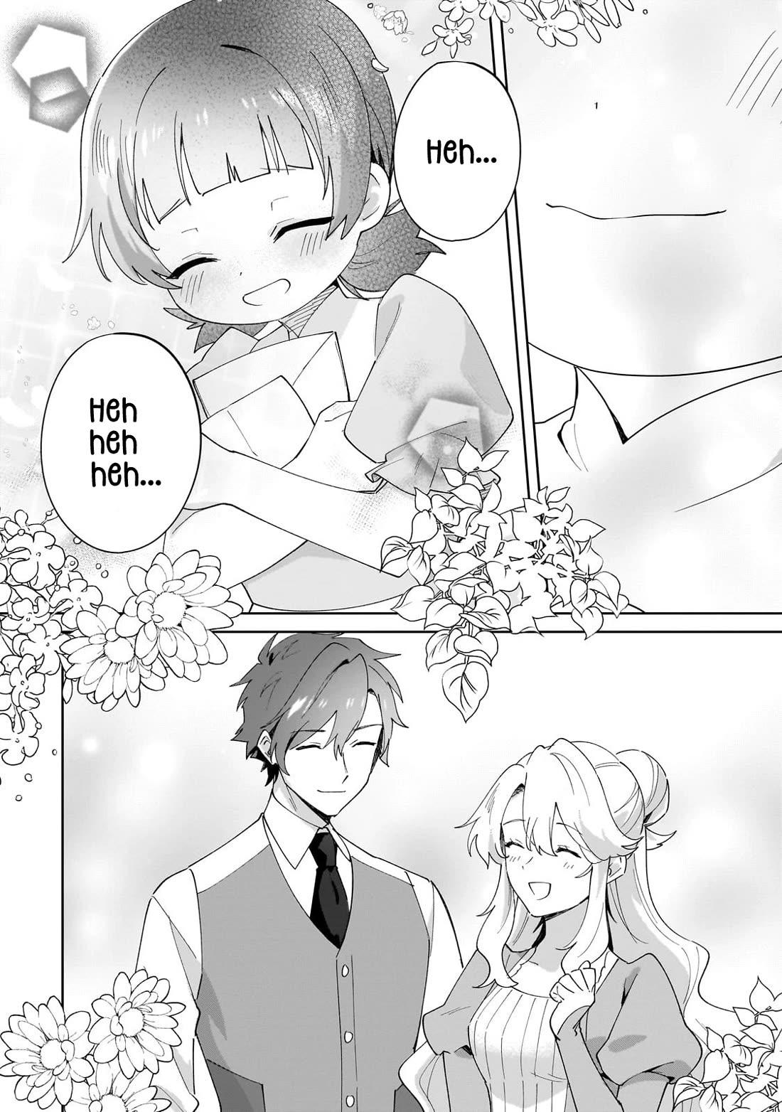 I'm an Unfashionable Lady, but When I Helped a Villainous Young Lord He Ended up Liking Me Chapter 33 page 26 - Chapter 33: Unfashionable Lady and Opposite Magic