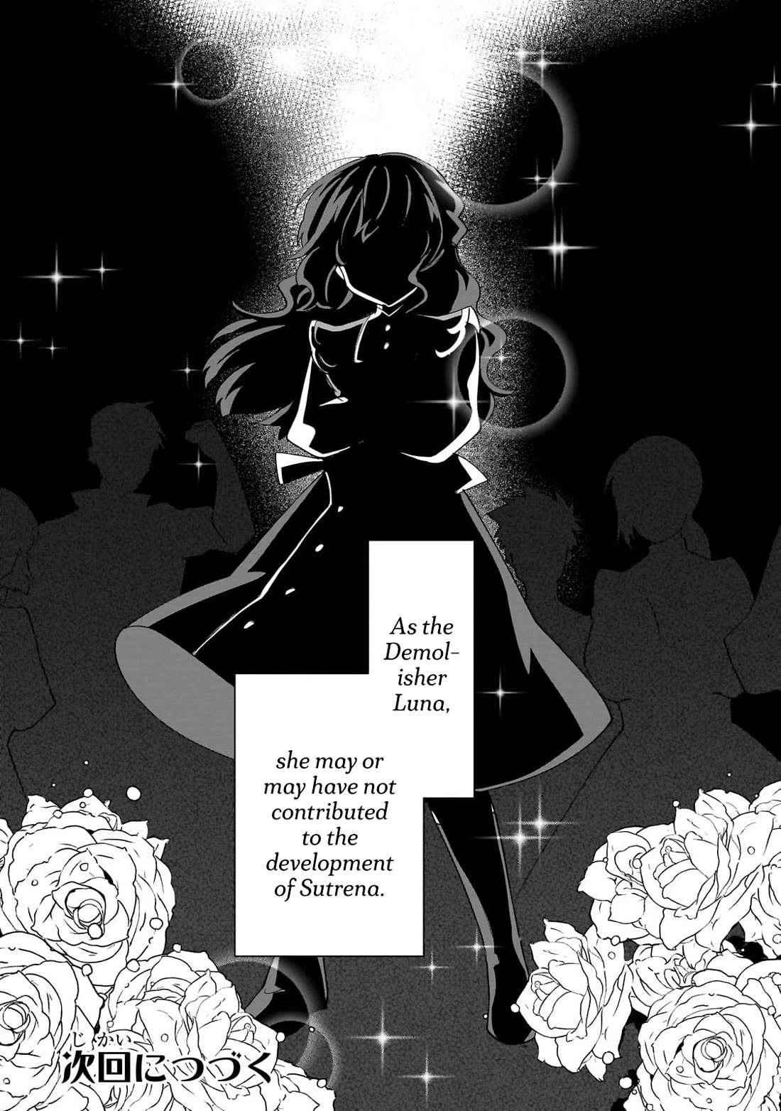 I'm an Unfashionable Lady, but When I Helped a Villainous Young Lord He Ended up Liking Me Chapter 33 page 28 - Chapter 33: Unfashionable Lady and Opposite Magic