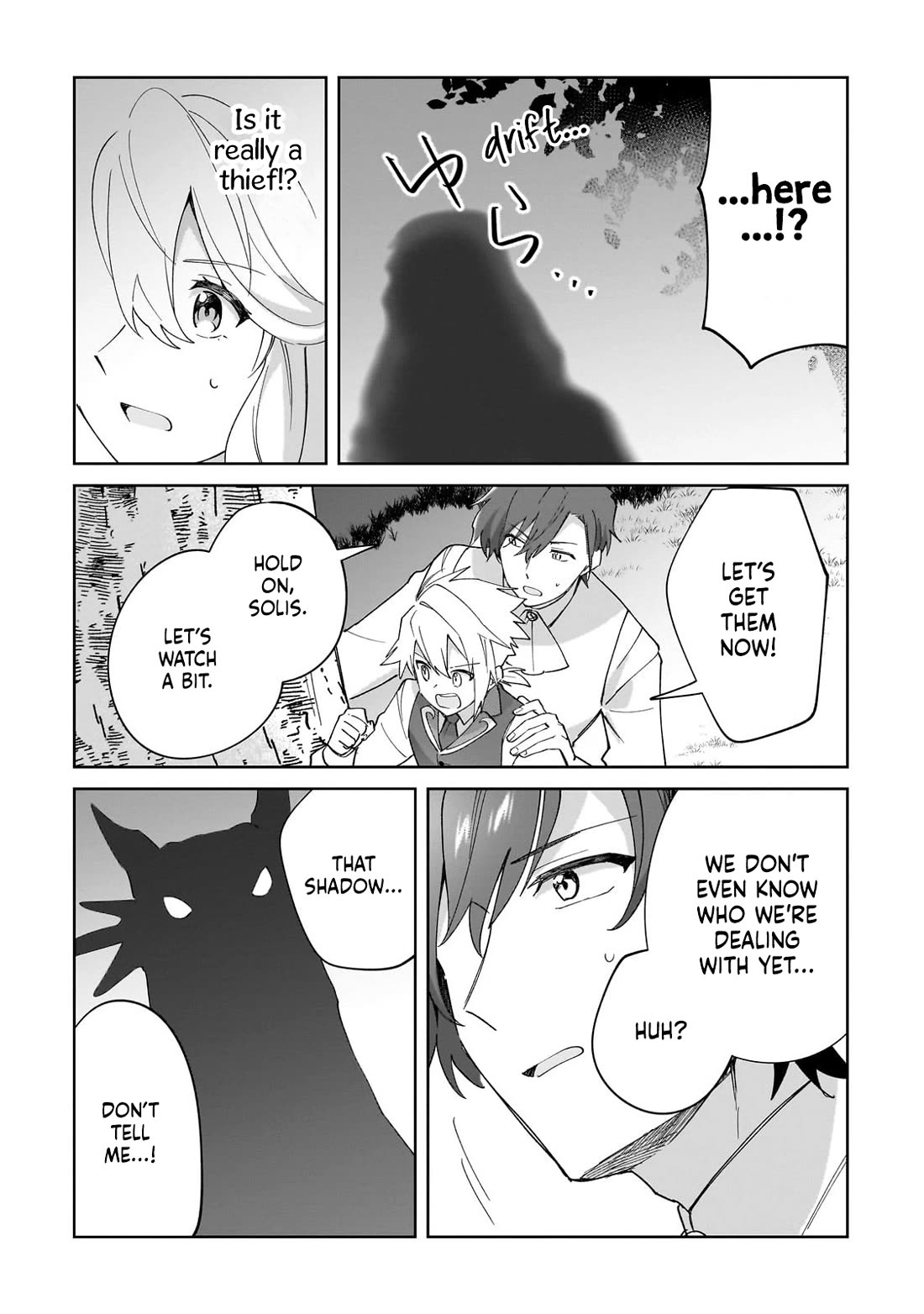 I'm an Unfashionable Lady, but When I Helped a Villainous Young Lord He Ended up Liking Me Chapter 34 page 20 - Chapter 34: Unfashionable Lady and the Harvest Festival Preparations