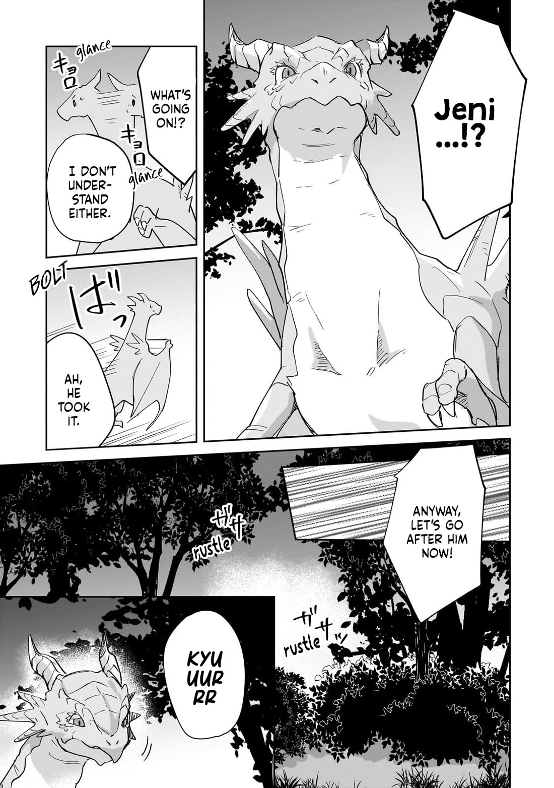I'm an Unfashionable Lady, but When I Helped a Villainous Young Lord He Ended up Liking Me Chapter 34 page 21 - Chapter 34: Unfashionable Lady and the Harvest Festival Preparations