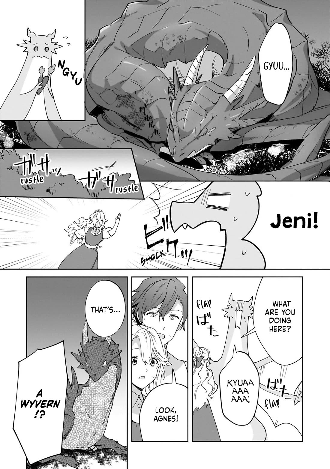 I'm an Unfashionable Lady, but When I Helped a Villainous Young Lord He Ended up Liking Me Chapter 34 page 22 - Chapter 34: Unfashionable Lady and the Harvest Festival Preparations