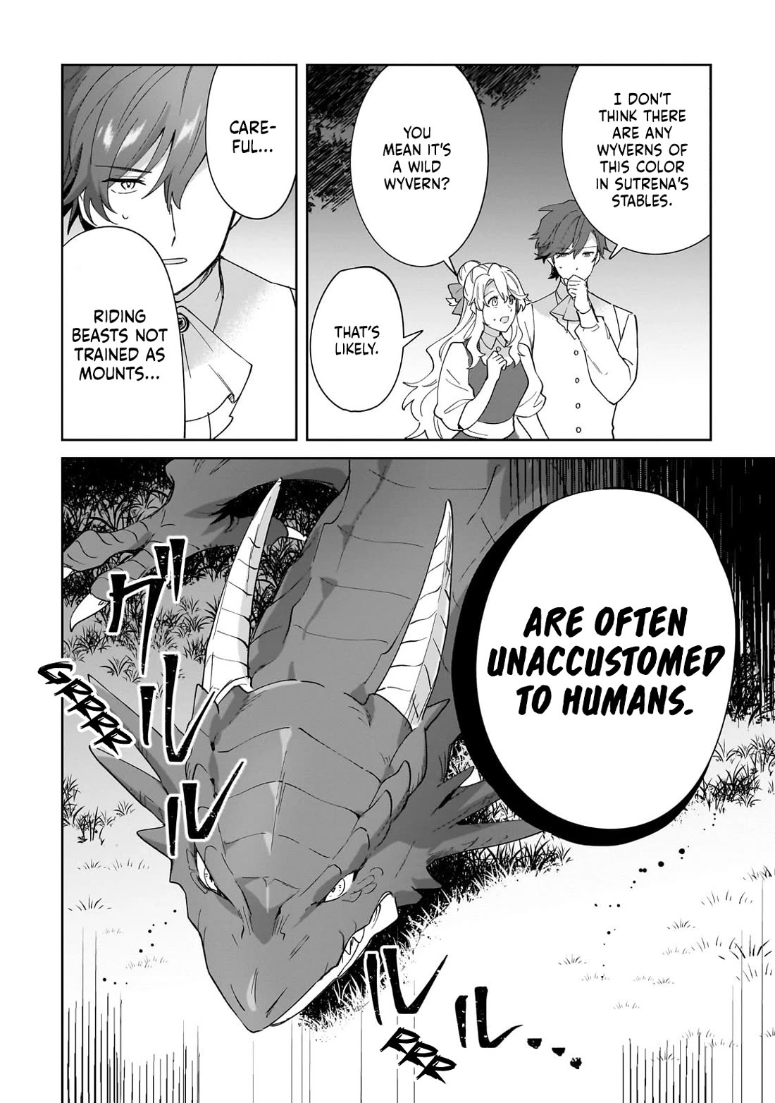 I'm an Unfashionable Lady, but When I Helped a Villainous Young Lord He Ended up Liking Me Chapter 34 page 24 - Chapter 34: Unfashionable Lady and the Harvest Festival Preparations