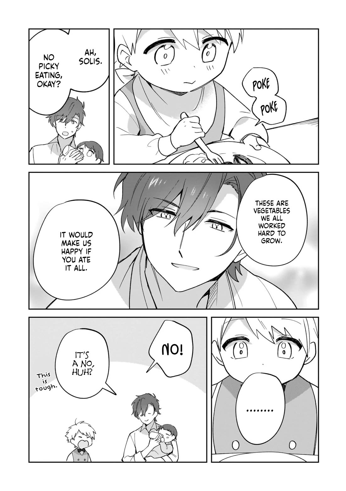I'm an Unfashionable Lady, but When I Helped a Villainous Young Lord He Ended up Liking Me Chapter 35.5 page 12 - Chapter 35.5: Volume 7 Extras