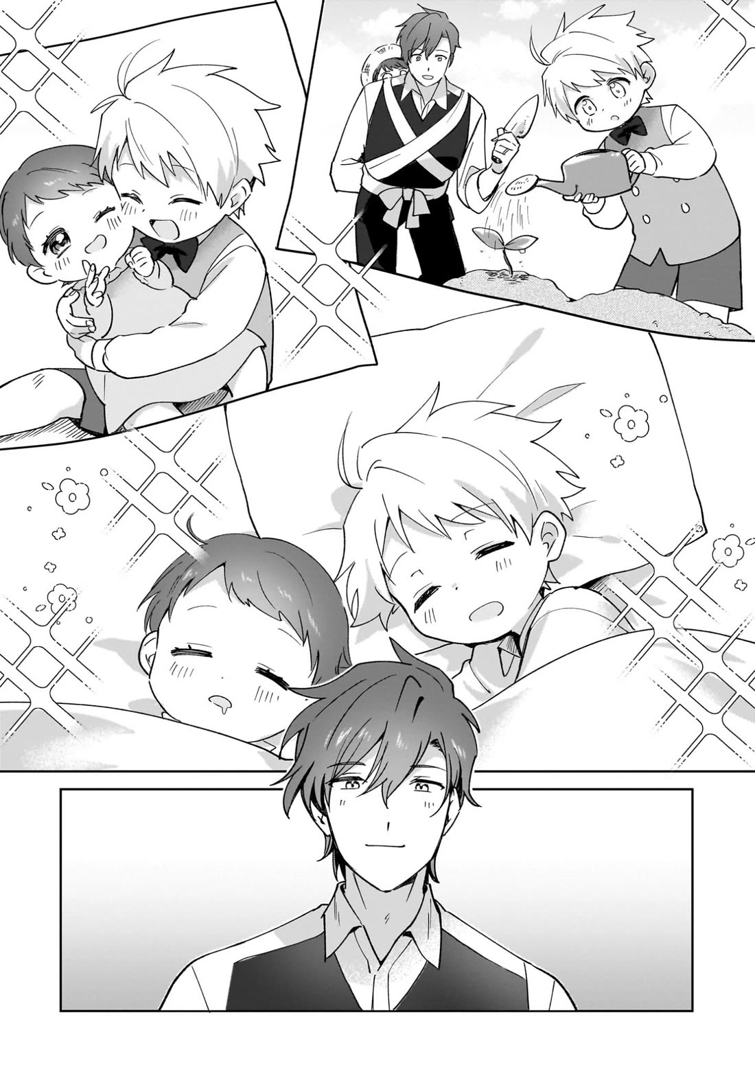 I'm an Unfashionable Lady, but When I Helped a Villainous Young Lord He Ended up Liking Me Chapter 35.5 page 13 - Chapter 35.5: Volume 7 Extras