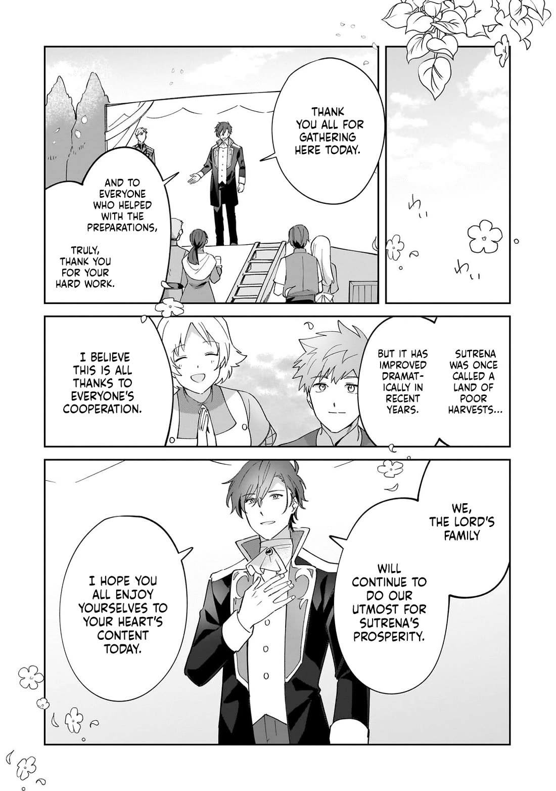 I'm an Unfashionable Lady, but When I Helped a Villainous Young Lord He Ended up Liking Me Chapter 35 page 12 - Chapter 35: The Happy Life of the Unfashionable Lady [END]