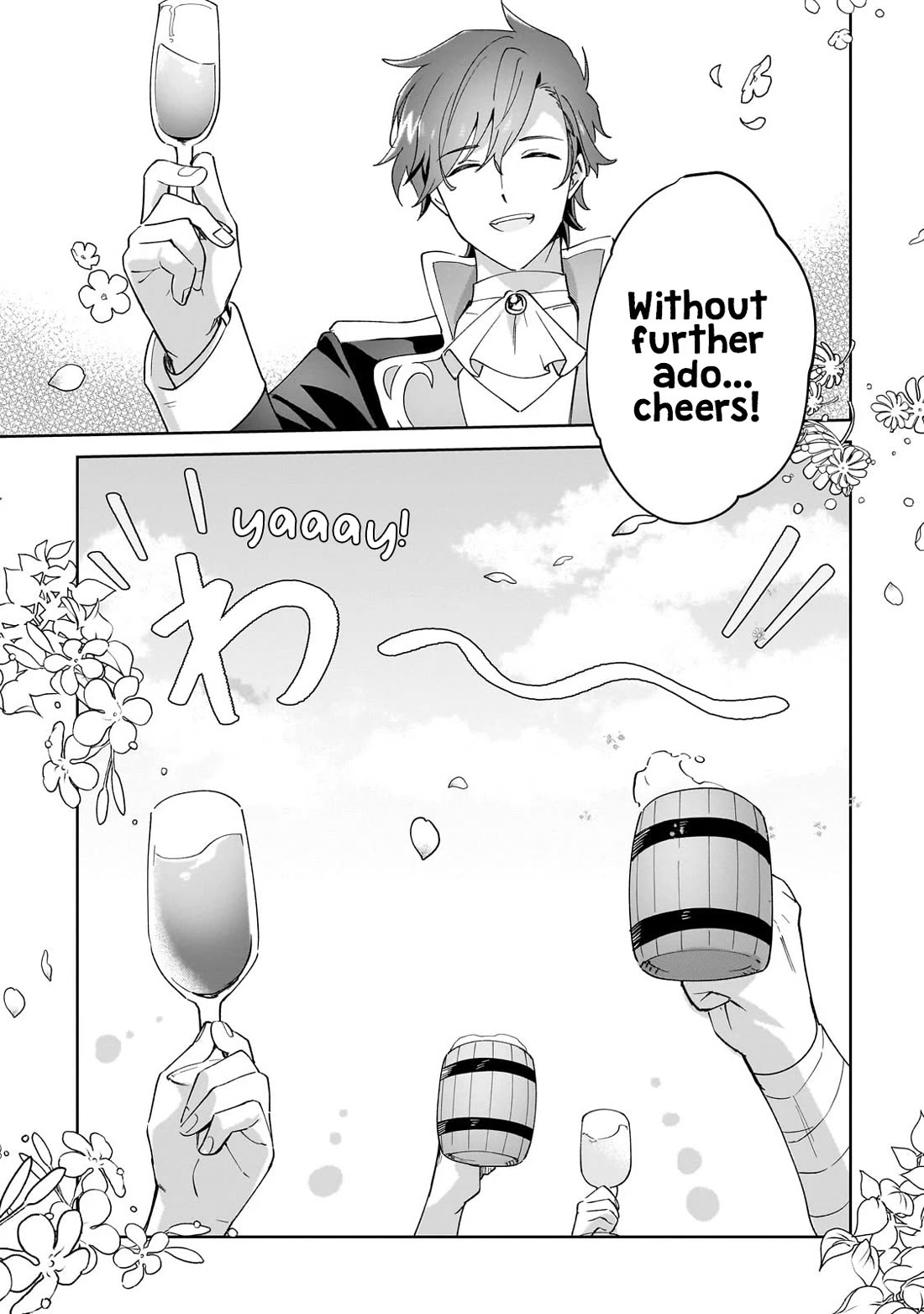 I'm an Unfashionable Lady, but When I Helped a Villainous Young Lord He Ended up Liking Me Chapter 35 page 13 - Chapter 35: The Happy Life of the Unfashionable Lady [END]