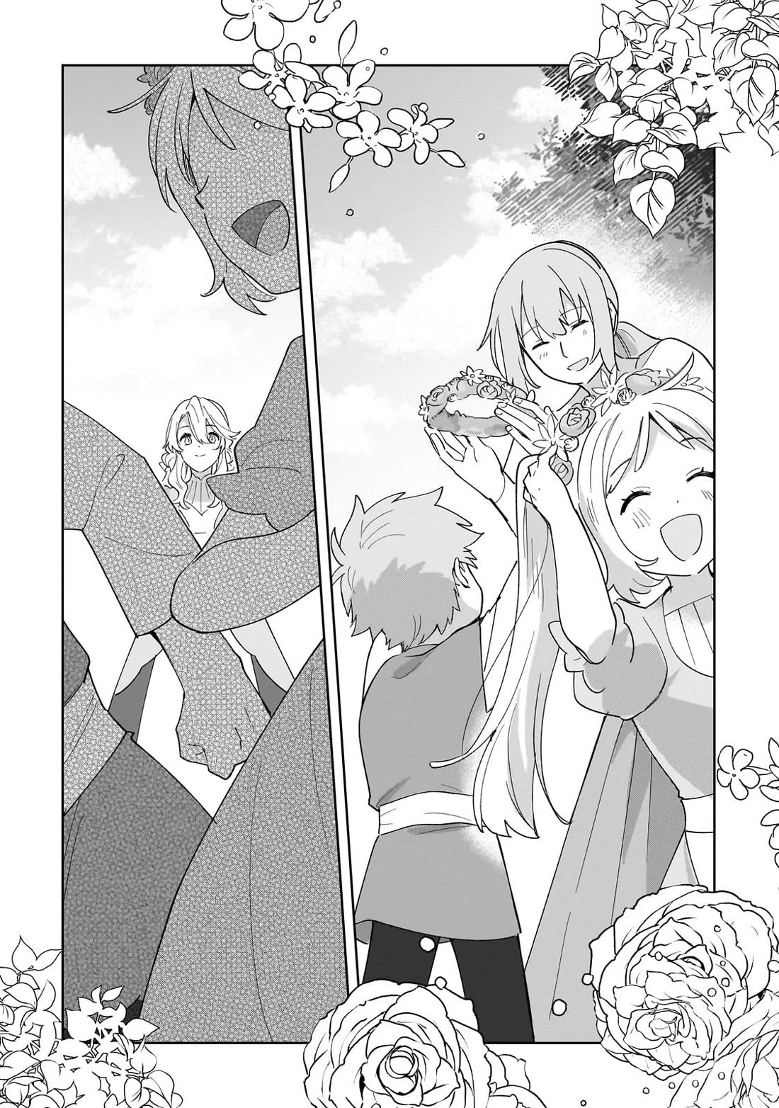 I'm an Unfashionable Lady, but When I Helped a Villainous Young Lord He Ended up Liking Me Chapter 35 page 16 - Chapter 35: The Happy Life of the Unfashionable Lady [END]