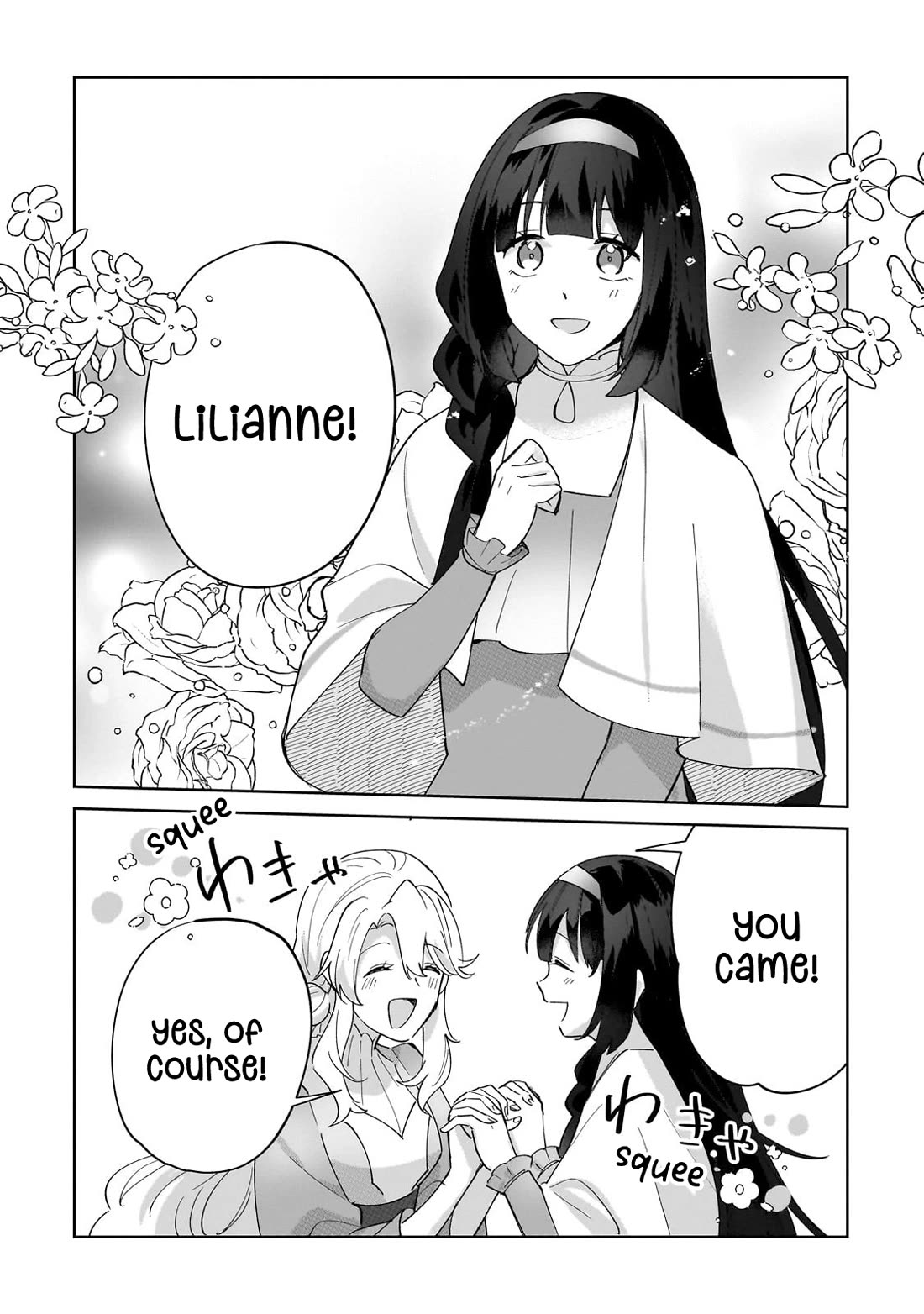 I'm an Unfashionable Lady, but When I Helped a Villainous Young Lord He Ended up Liking Me Chapter 35 page 18 - Chapter 35: The Happy Life of the Unfashionable Lady [END]