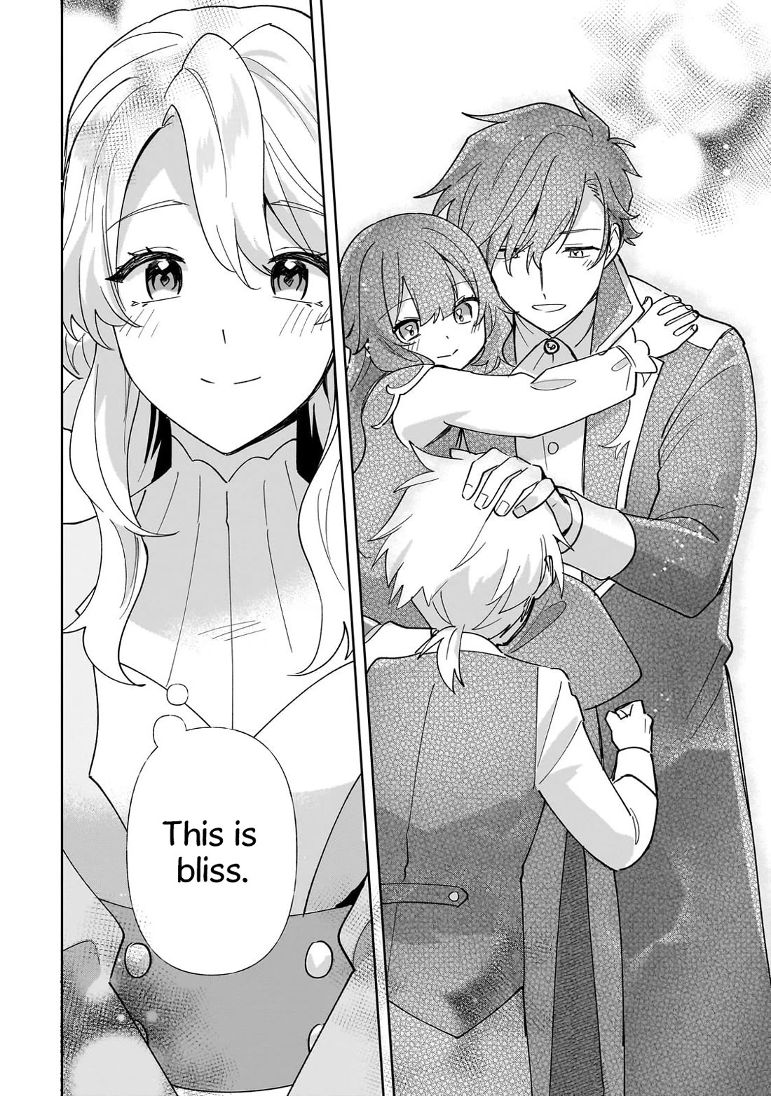 I'm an Unfashionable Lady, but When I Helped a Villainous Young Lord He Ended up Liking Me Chapter 35 page 22 - Chapter 35: The Happy Life of the Unfashionable Lady [END]