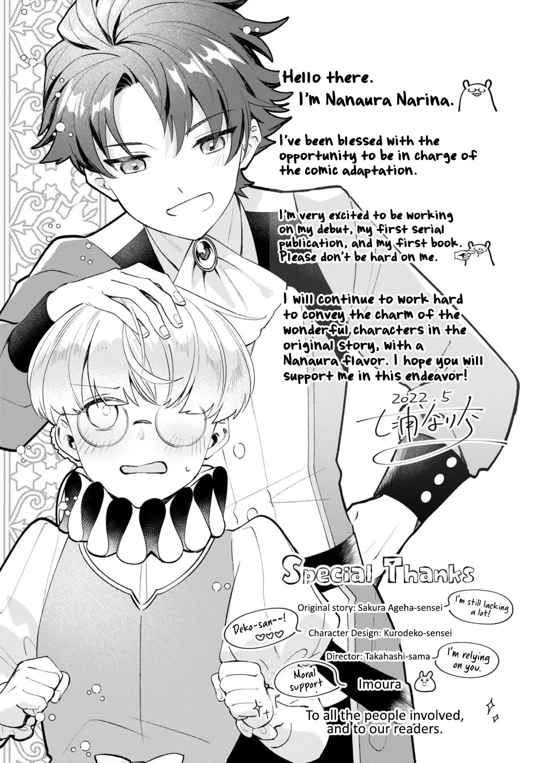 I'm an Unfashionable Lady, but When I Helped a Villainous Young Lord He Ended up Liking Me Chapter 4.5 page 9 - Chapter 4.5: The Earl's Son Finds His True Love(?) While Running From an Unfashionable Lady