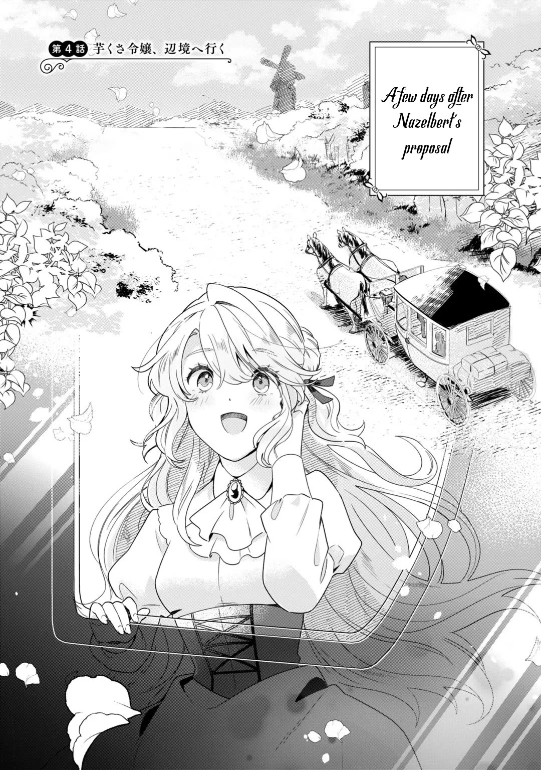 I'm an Unfashionable Lady, but When I Helped a Villainous Young Lord He Ended up Liking Me Chapter 4 page 1 - Chapter 4