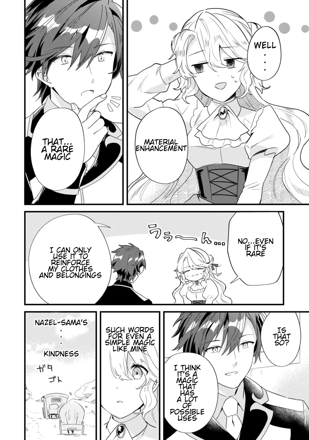 I'm an Unfashionable Lady, but When I Helped a Villainous Young Lord He Ended up Liking Me Chapter 4 page 10 - Chapter 4
