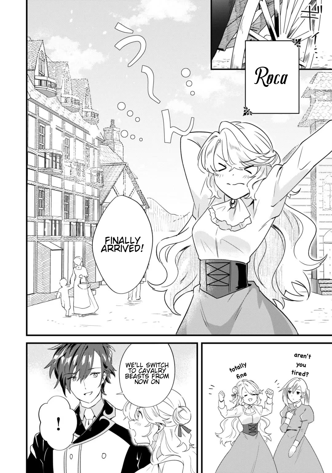 I'm an Unfashionable Lady, but When I Helped a Villainous Young Lord He Ended up Liking Me Chapter 4 page 16 - Chapter 4
