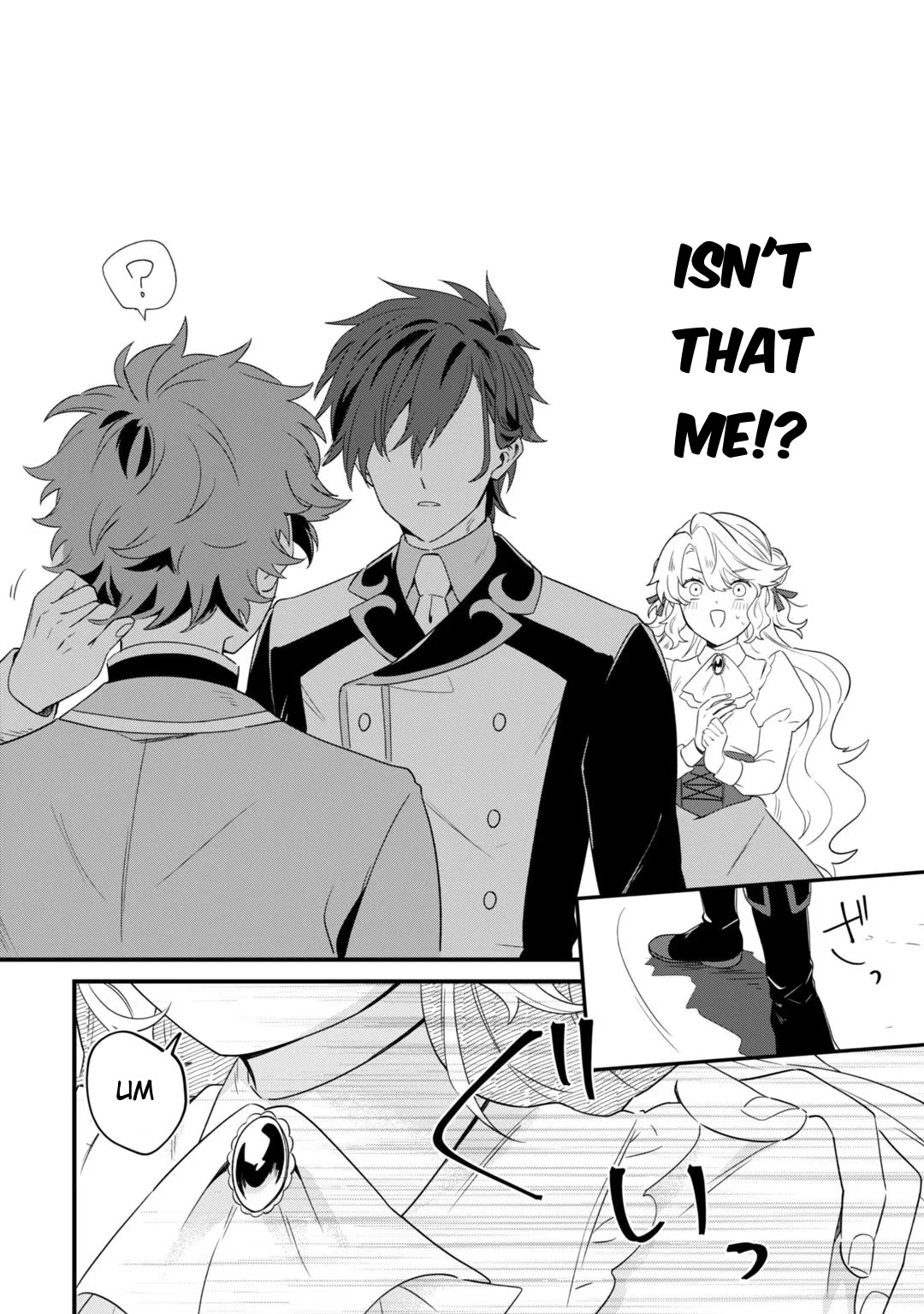 I'm an Unfashionable Lady, but When I Helped a Villainous Young Lord He Ended up Liking Me Chapter 4 page 20 - Chapter 4