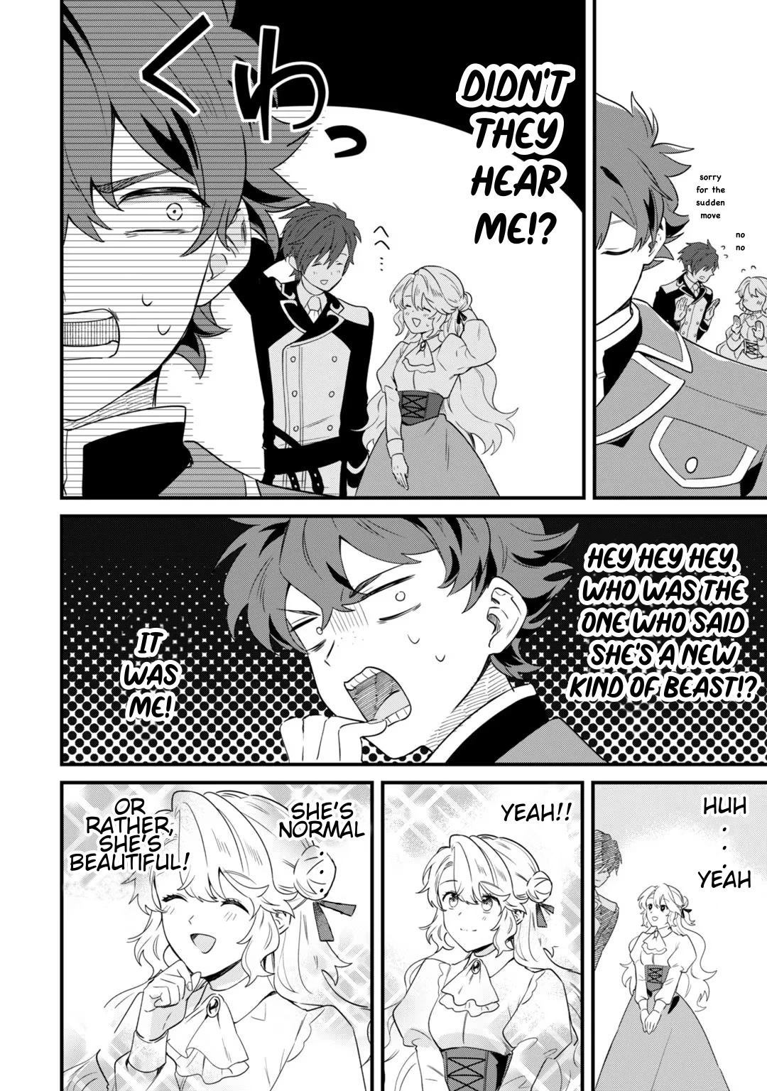 I'm an Unfashionable Lady, but When I Helped a Villainous Young Lord He Ended up Liking Me Chapter 4 page 22 - Chapter 4