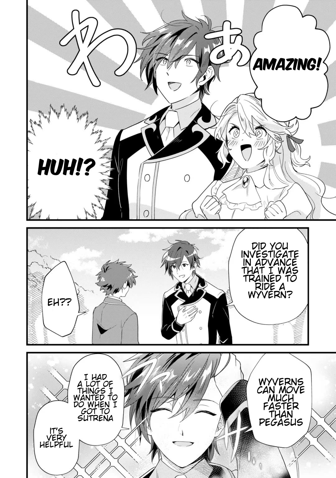 I'm an Unfashionable Lady, but When I Helped a Villainous Young Lord He Ended up Liking Me Chapter 4 page 26 - Chapter 4