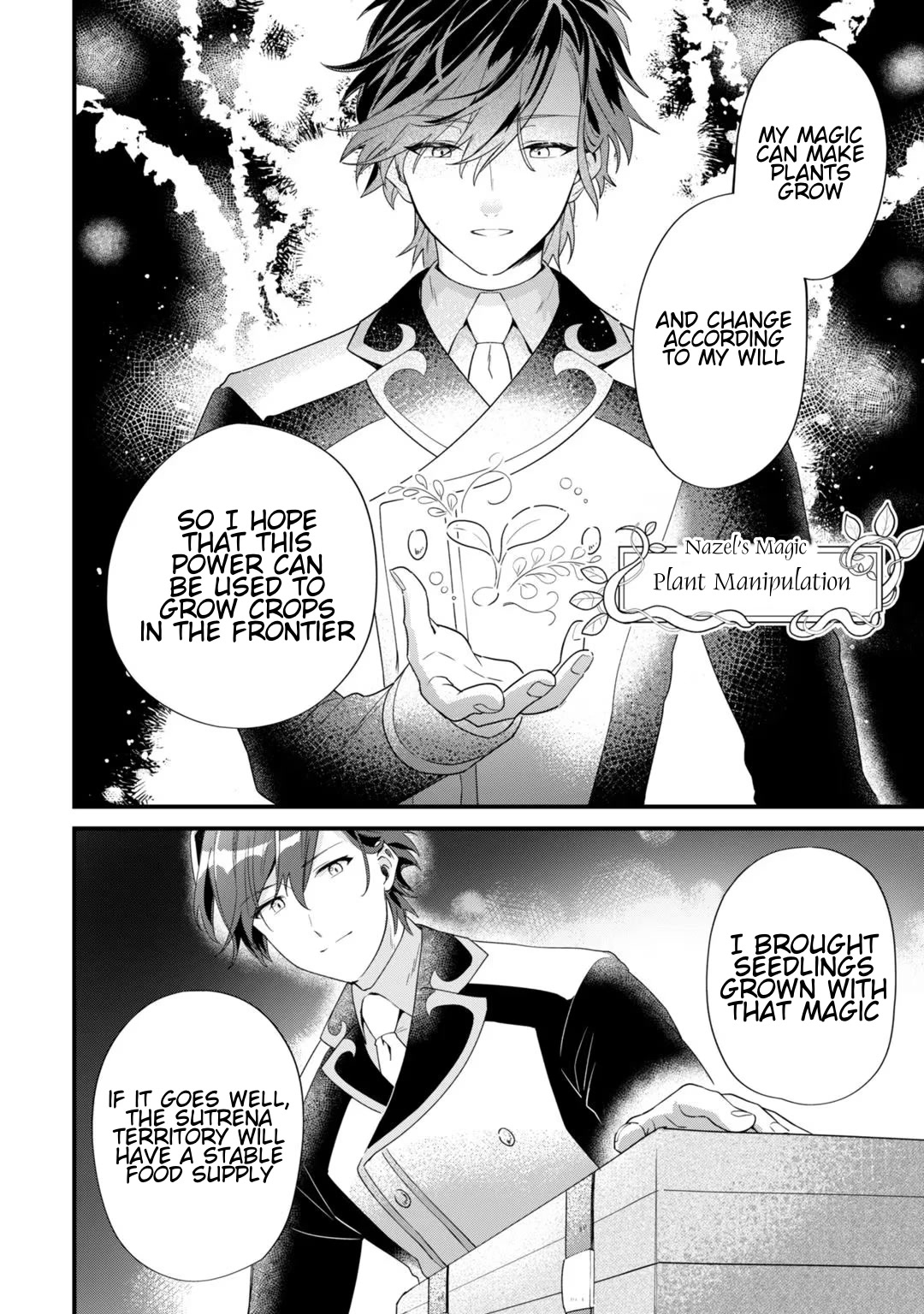 I'm an Unfashionable Lady, but When I Helped a Villainous Young Lord He Ended up Liking Me Chapter 4 page 8 - Chapter 4