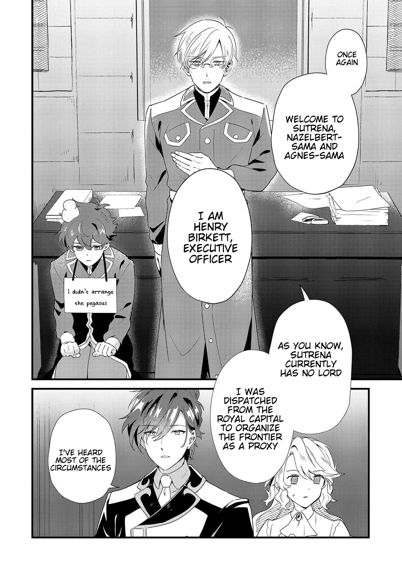 I'm an Unfashionable Lady, but When I Helped a Villainous Young Lord He Ended up Liking Me Chapter 5 page 13 - Chapter 5