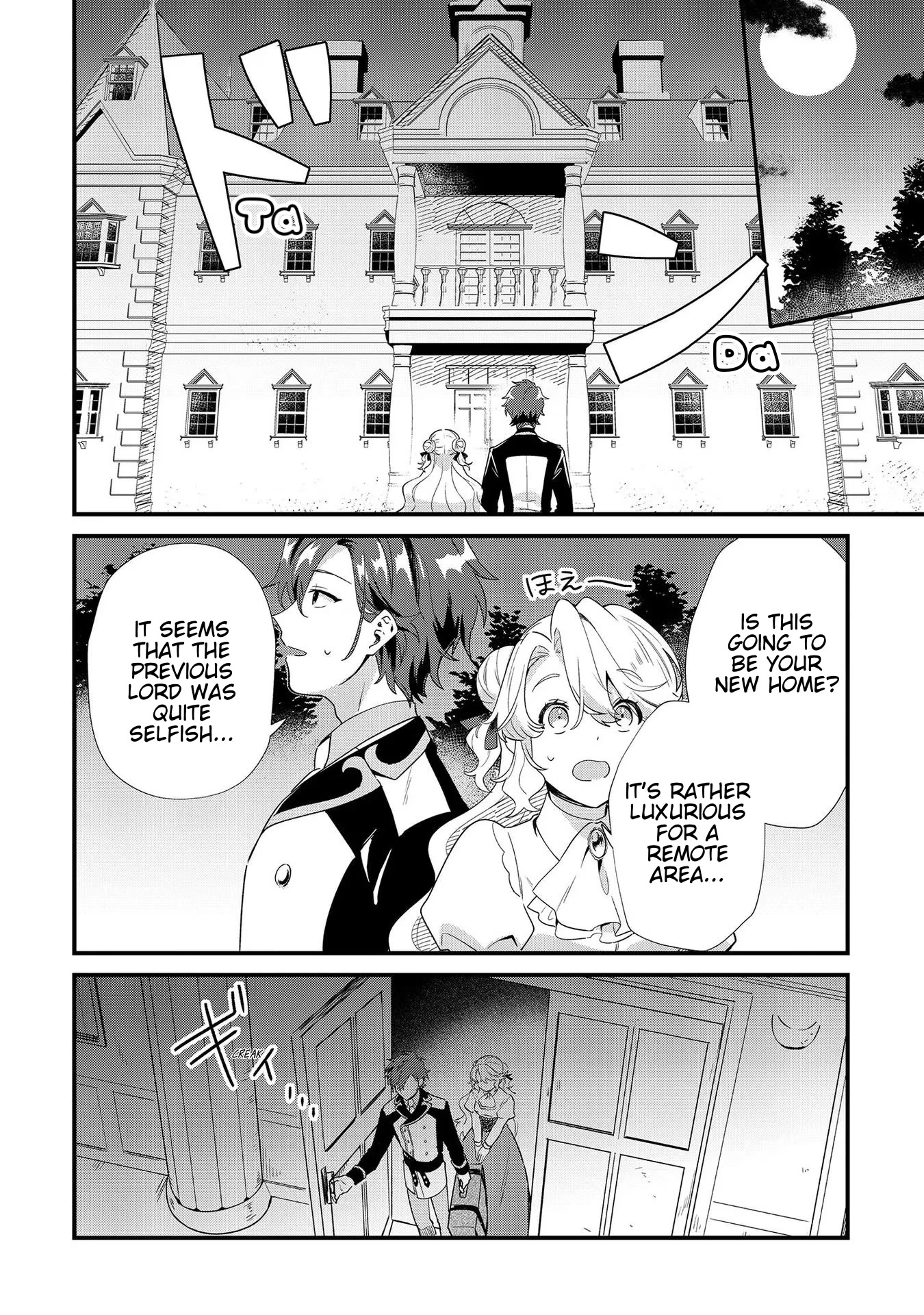 I'm an Unfashionable Lady, but When I Helped a Villainous Young Lord He Ended up Liking Me Chapter 5 page 17 - Chapter 5