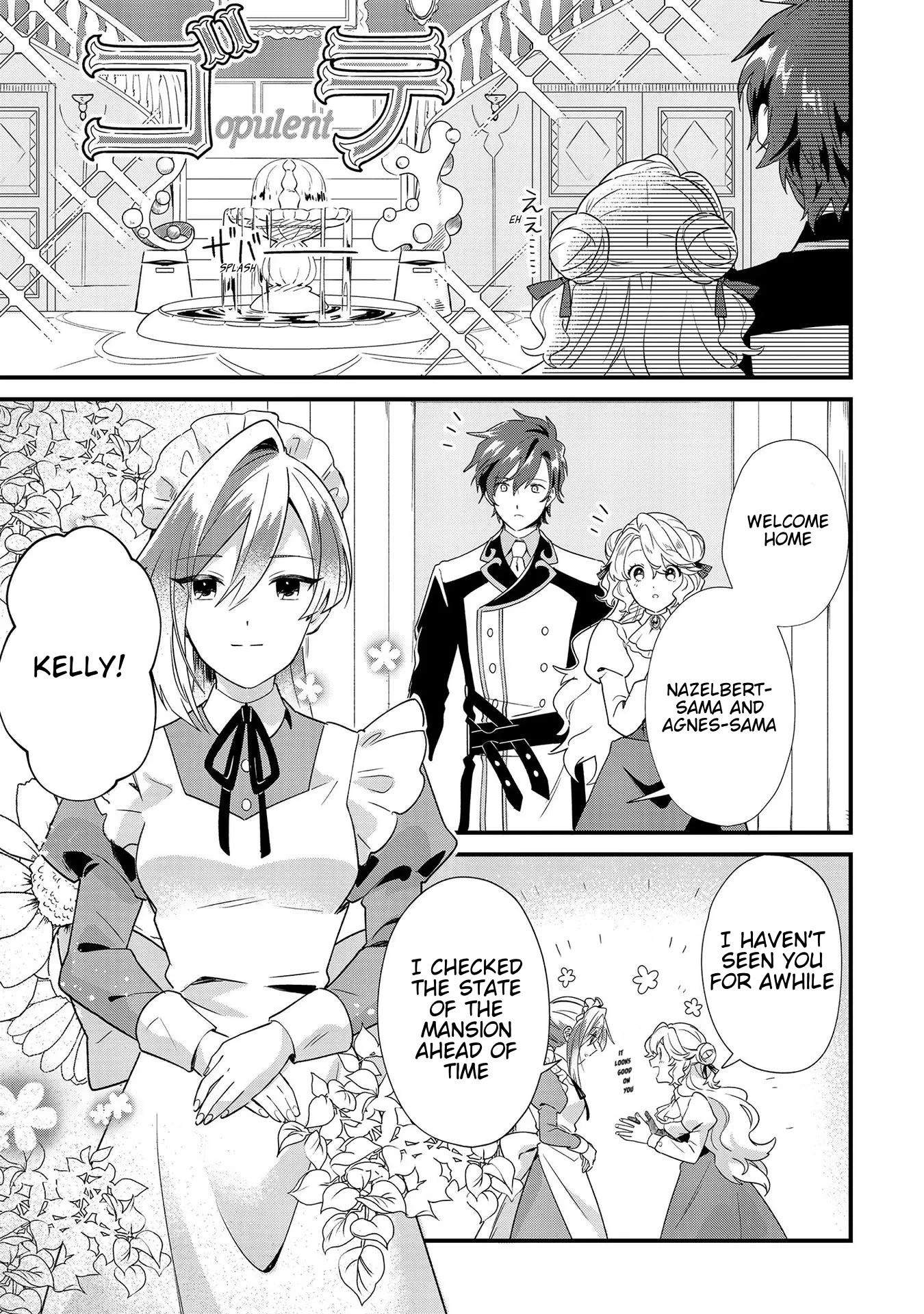 I'm an Unfashionable Lady, but When I Helped a Villainous Young Lord He Ended up Liking Me Chapter 5 page 18 - Chapter 5