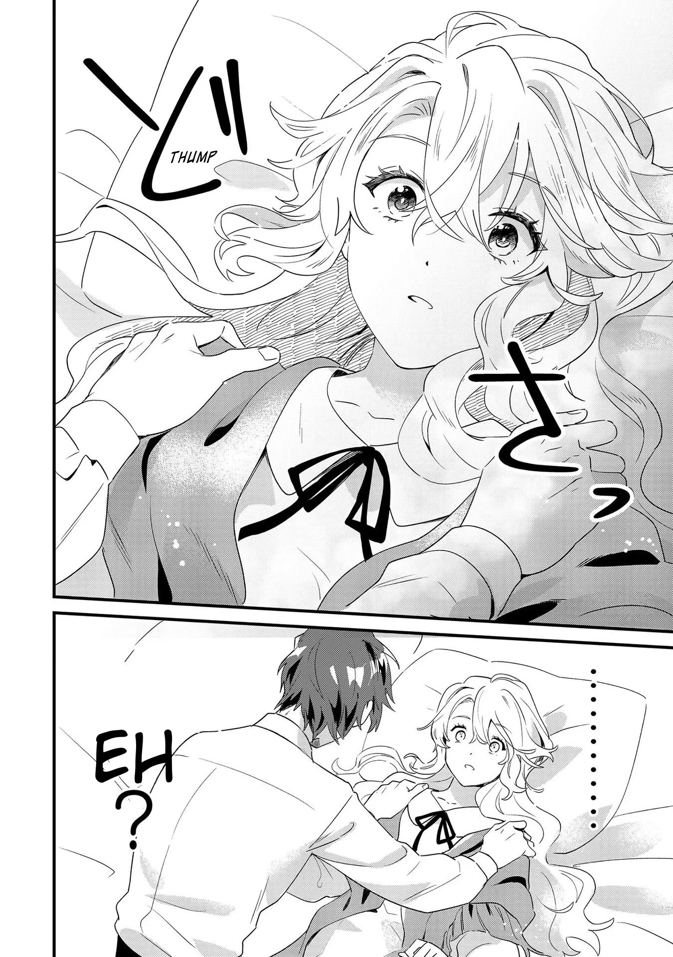 I'm an Unfashionable Lady, but When I Helped a Villainous Young Lord He Ended up Liking Me Chapter 5 page 27 - Chapter 5