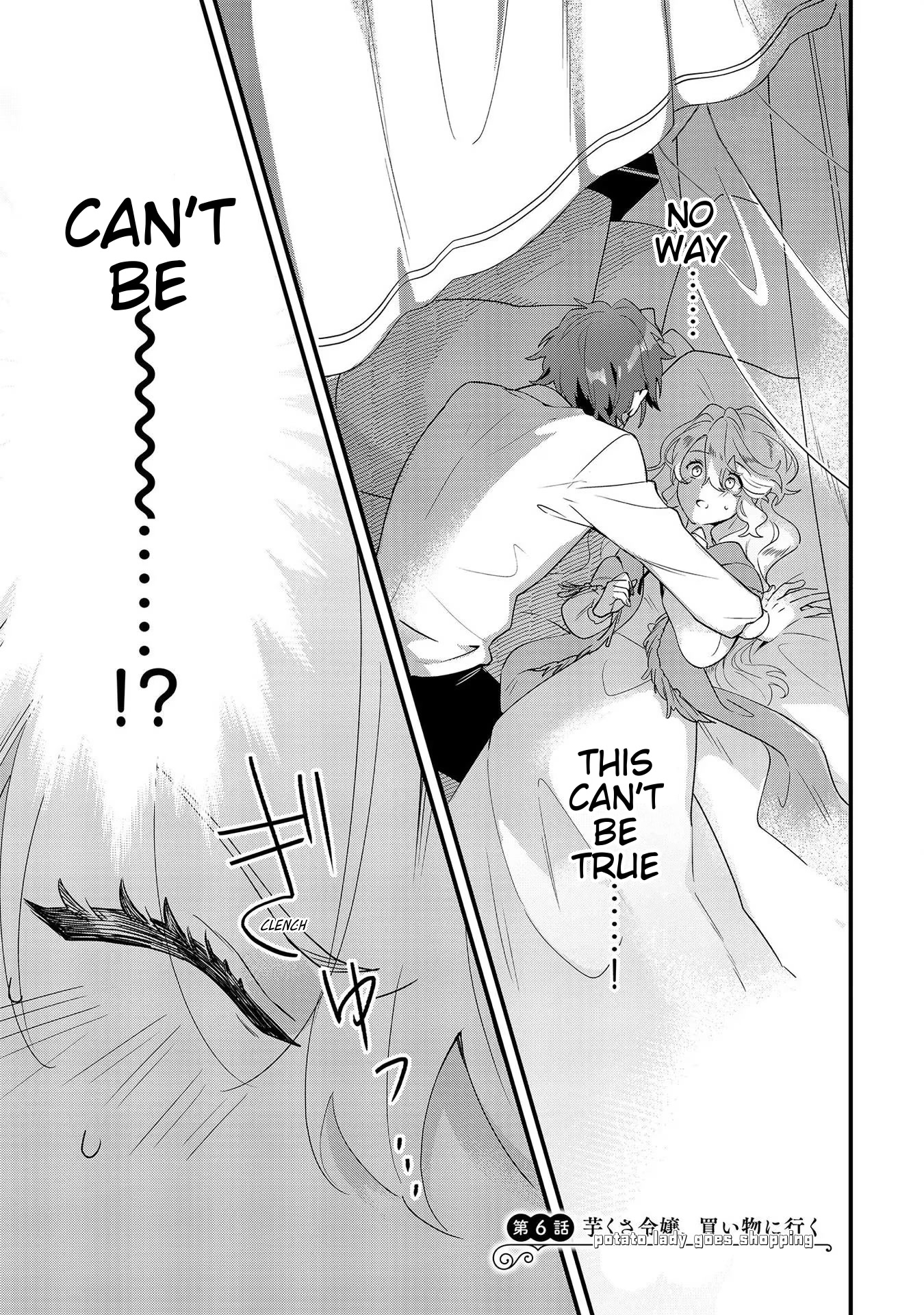 I'm an Unfashionable Lady, but When I Helped a Villainous Young Lord He Ended up Liking Me Chapter 6 page 1 - Chapter 6