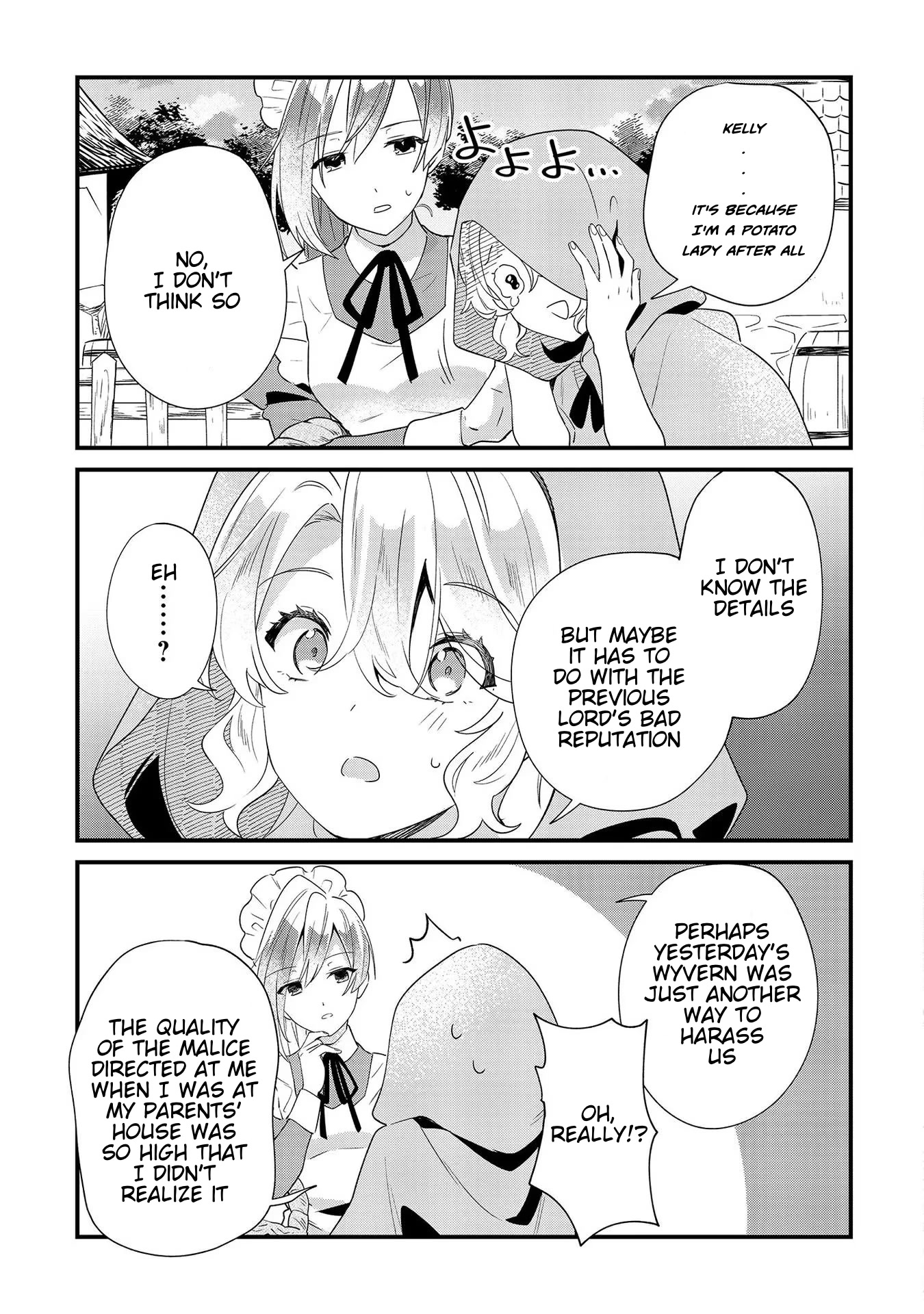 I'm an Unfashionable Lady, but When I Helped a Villainous Young Lord He Ended up Liking Me Chapter 6 page 15 - Chapter 6