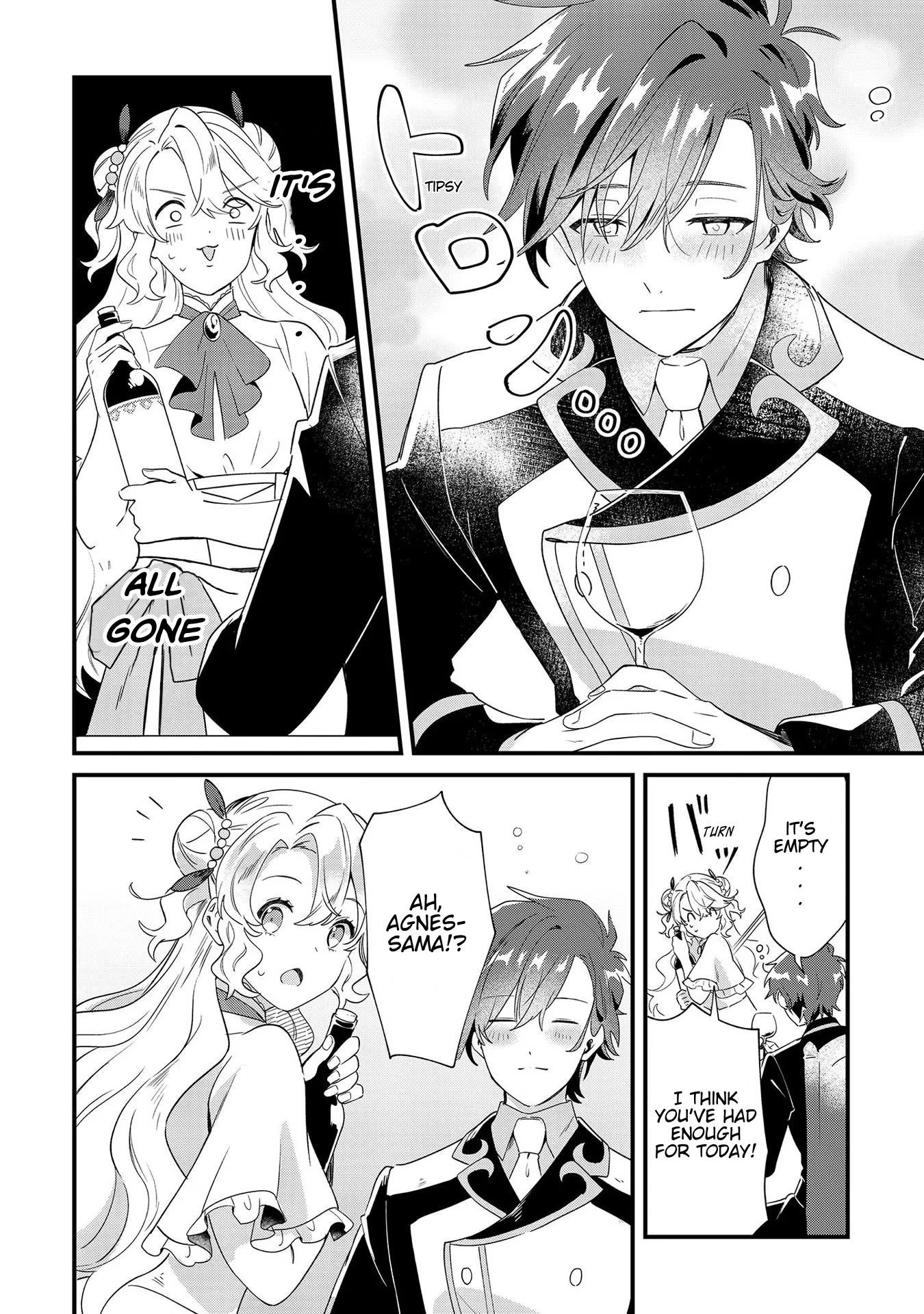 I'm an Unfashionable Lady, but When I Helped a Villainous Young Lord He Ended up Liking Me Chapter 6 page 22 - Chapter 6