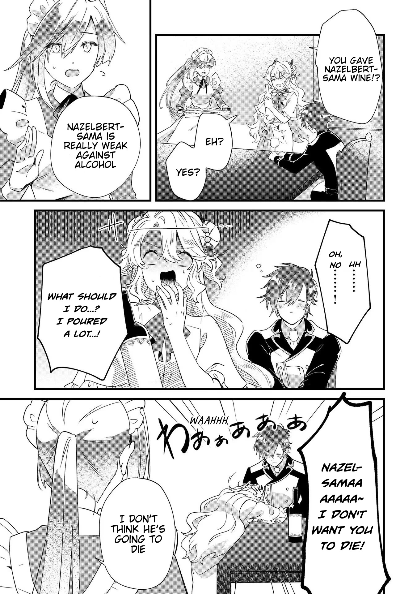 I'm an Unfashionable Lady, but When I Helped a Villainous Young Lord He Ended up Liking Me Chapter 6 page 23 - Chapter 6