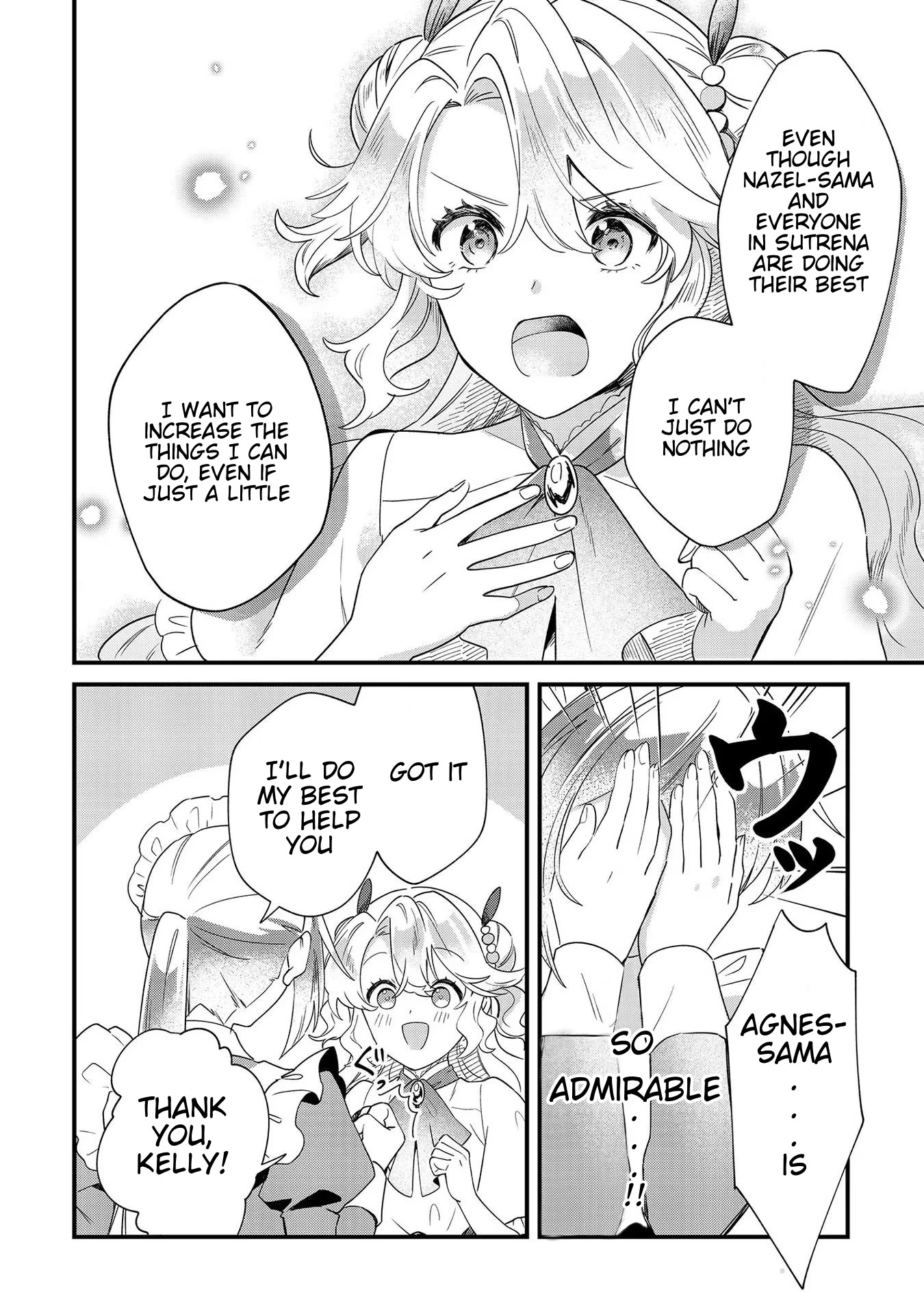 I'm an Unfashionable Lady, but When I Helped a Villainous Young Lord He Ended up Liking Me Chapter 6 page 8 - Chapter 6