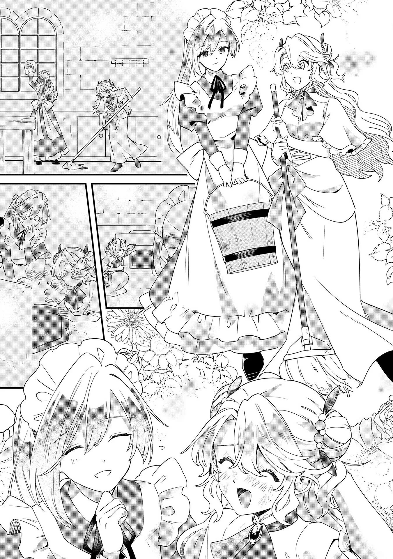 I'm an Unfashionable Lady, but When I Helped a Villainous Young Lord He Ended up Liking Me Chapter 6 page 9 - Chapter 6
