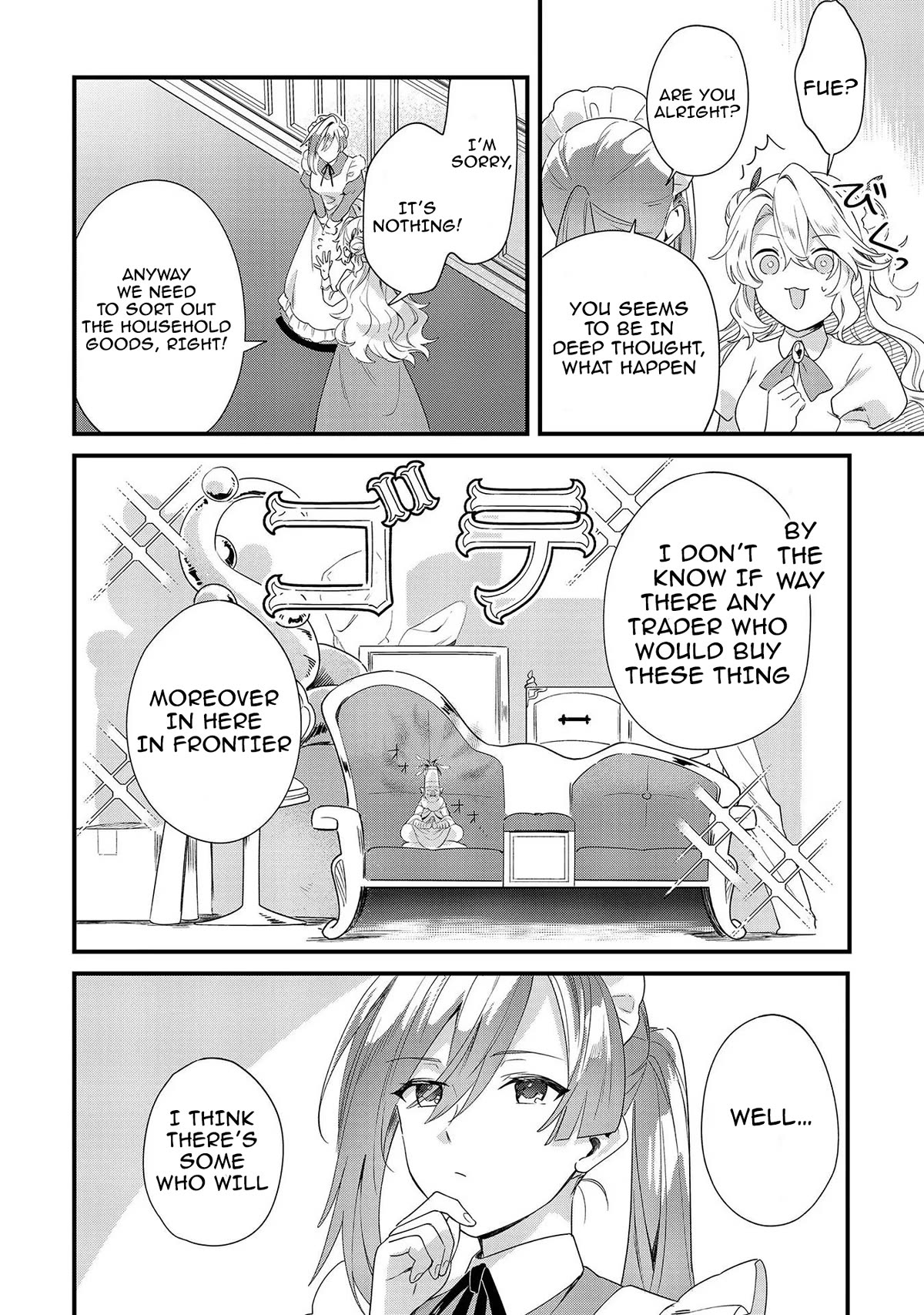 I'm an Unfashionable Lady, but When I Helped a Villainous Young Lord He Ended up Liking Me Chapter 7 page 12 - Chapter 7