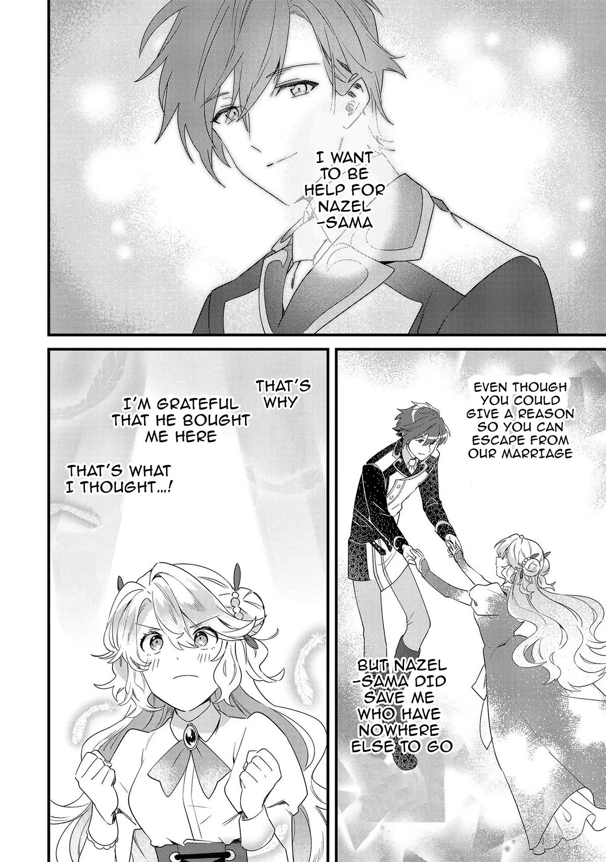 I'm an Unfashionable Lady, but When I Helped a Villainous Young Lord He Ended up Liking Me Chapter 7 page 14 - Chapter 7