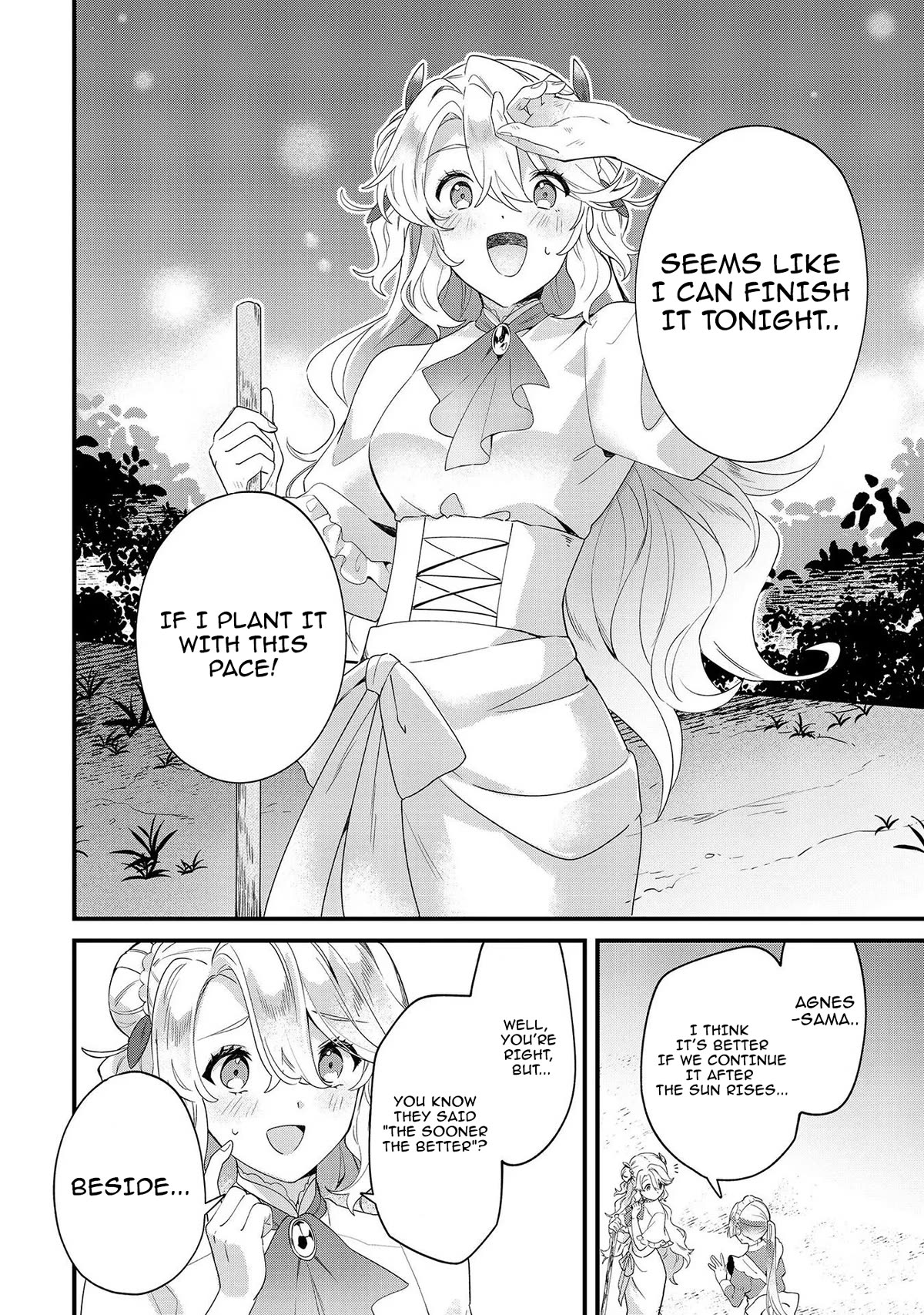 I'm an Unfashionable Lady, but When I Helped a Villainous Young Lord He Ended up Liking Me Chapter 7 page 2 - Chapter 7