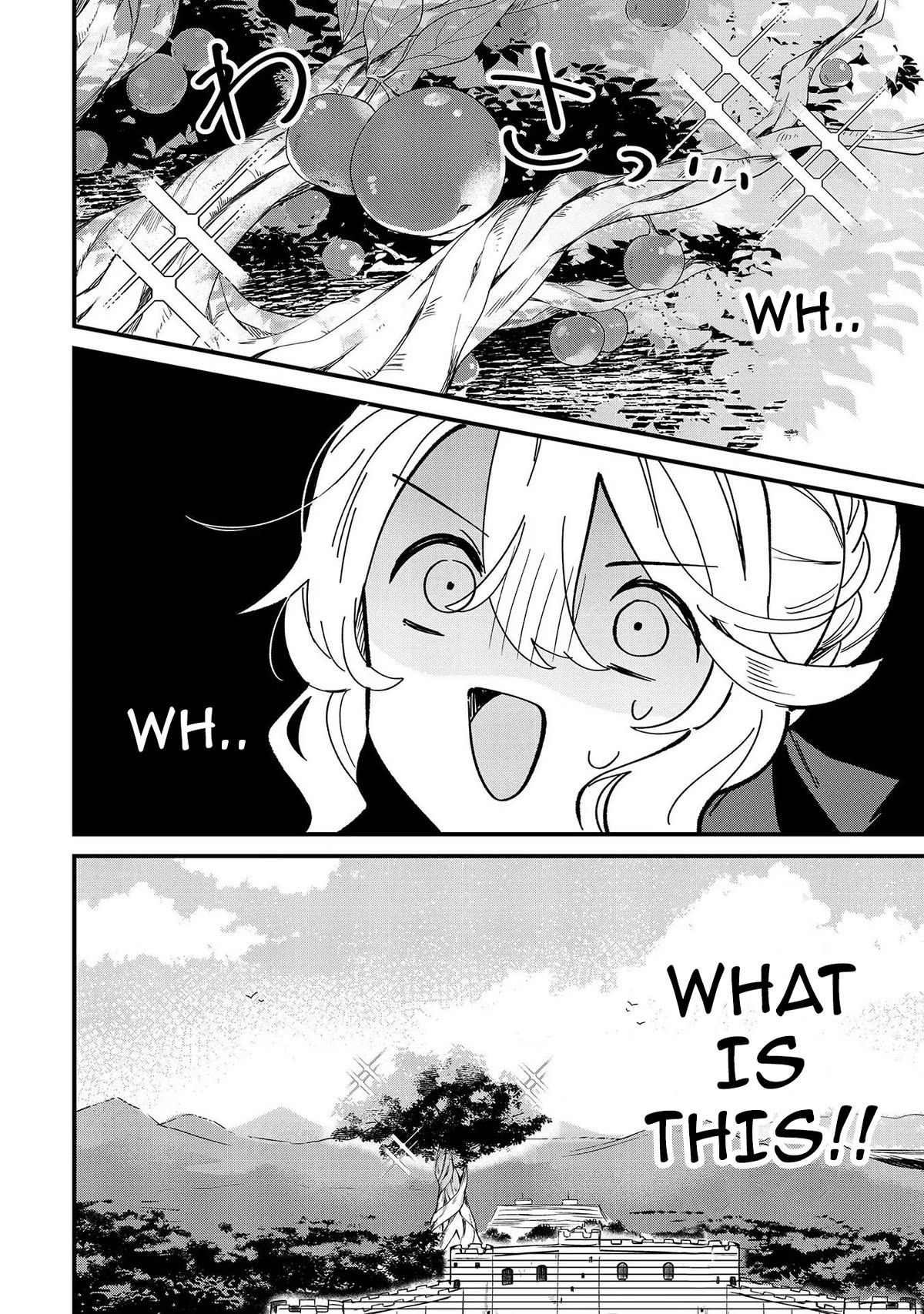 I'm an Unfashionable Lady, but When I Helped a Villainous Young Lord He Ended up Liking Me Chapter 7 page 25 - Chapter 7